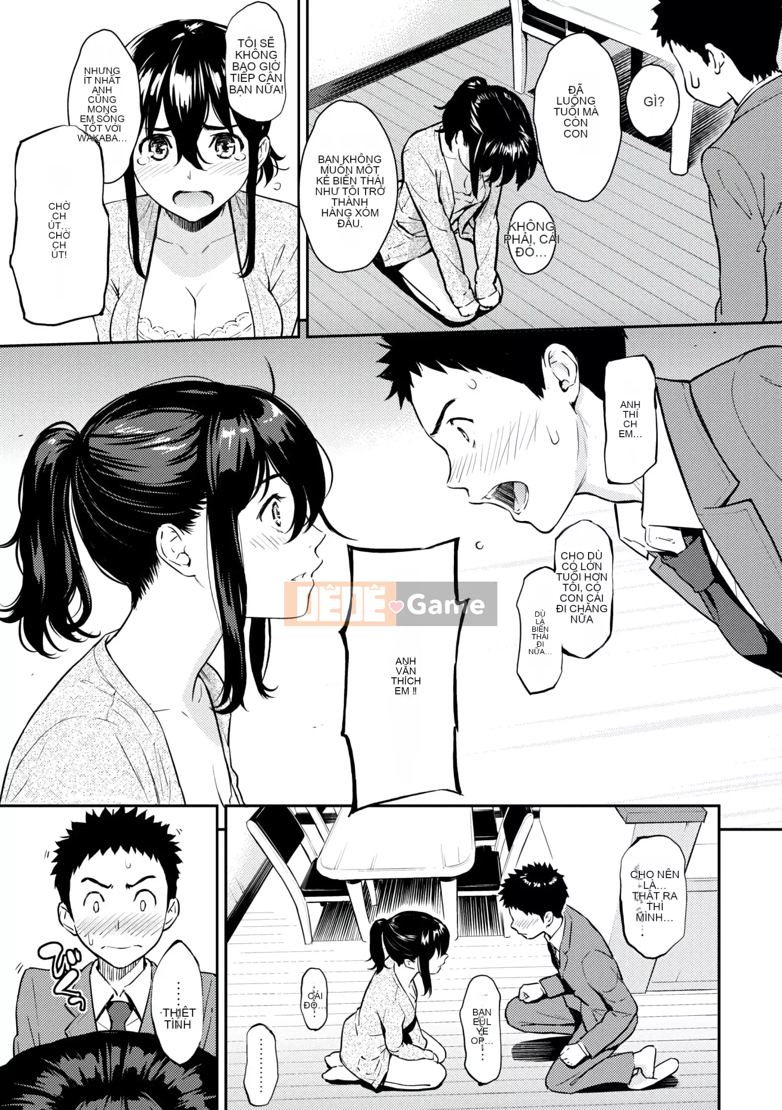 [Homunculus] Courtship Etranze [d.art phiên bản tiếng Trung] v2