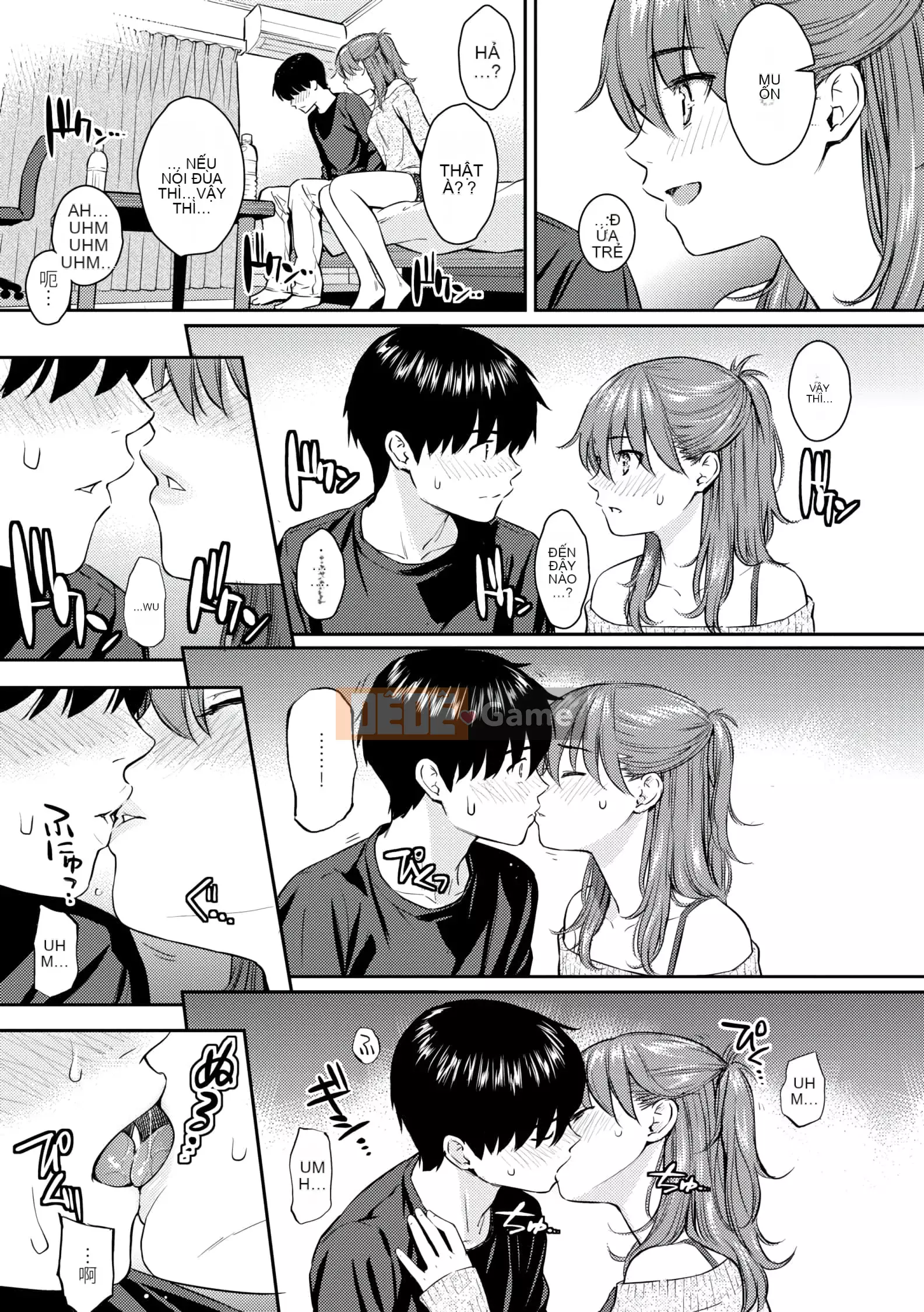 [Homunculus] Courtship Etranze [d.art phiên bản tiếng Trung] v2