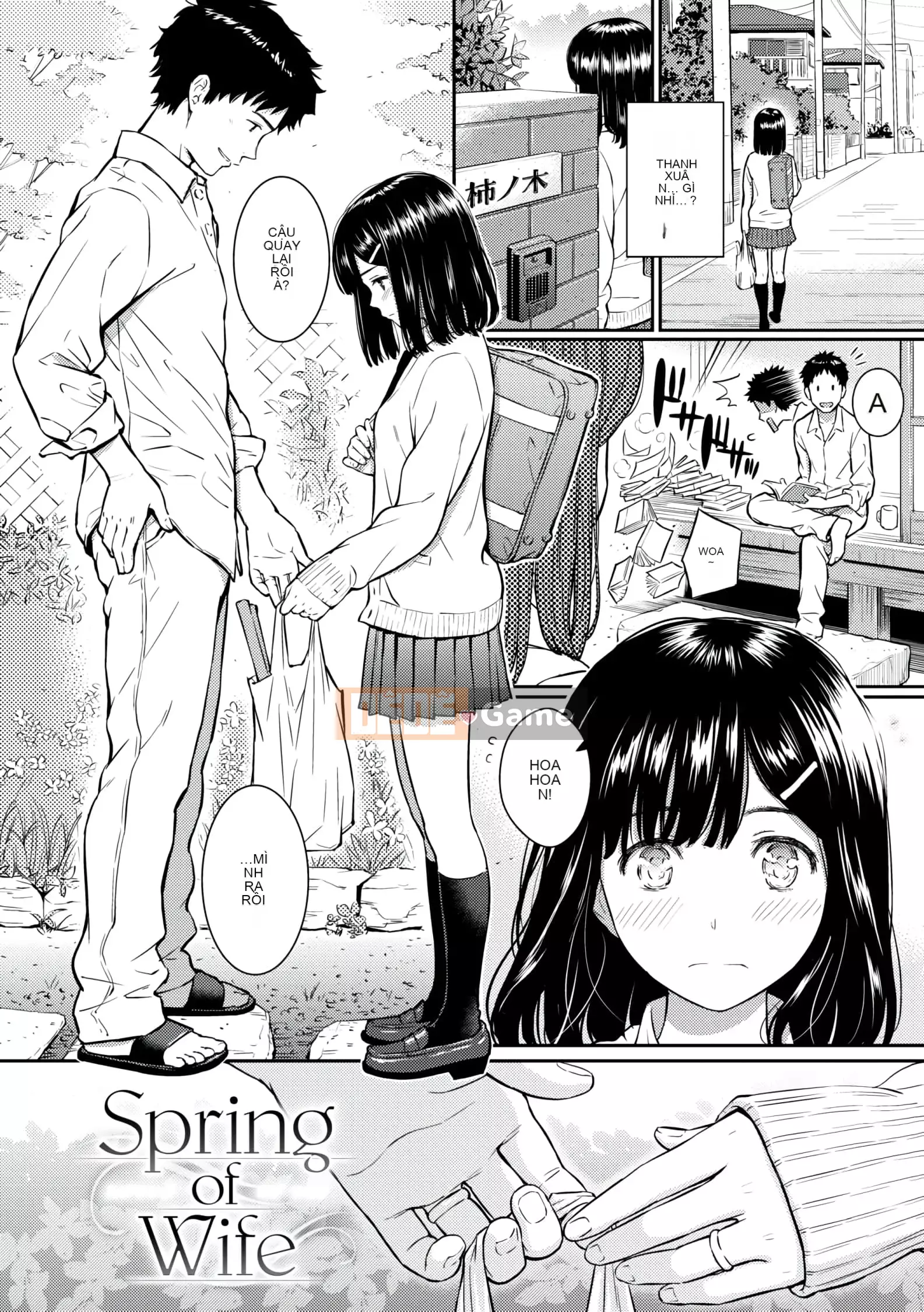 [Homunculus] Courtship Etranze [d.art phiên bản tiếng Trung] v2