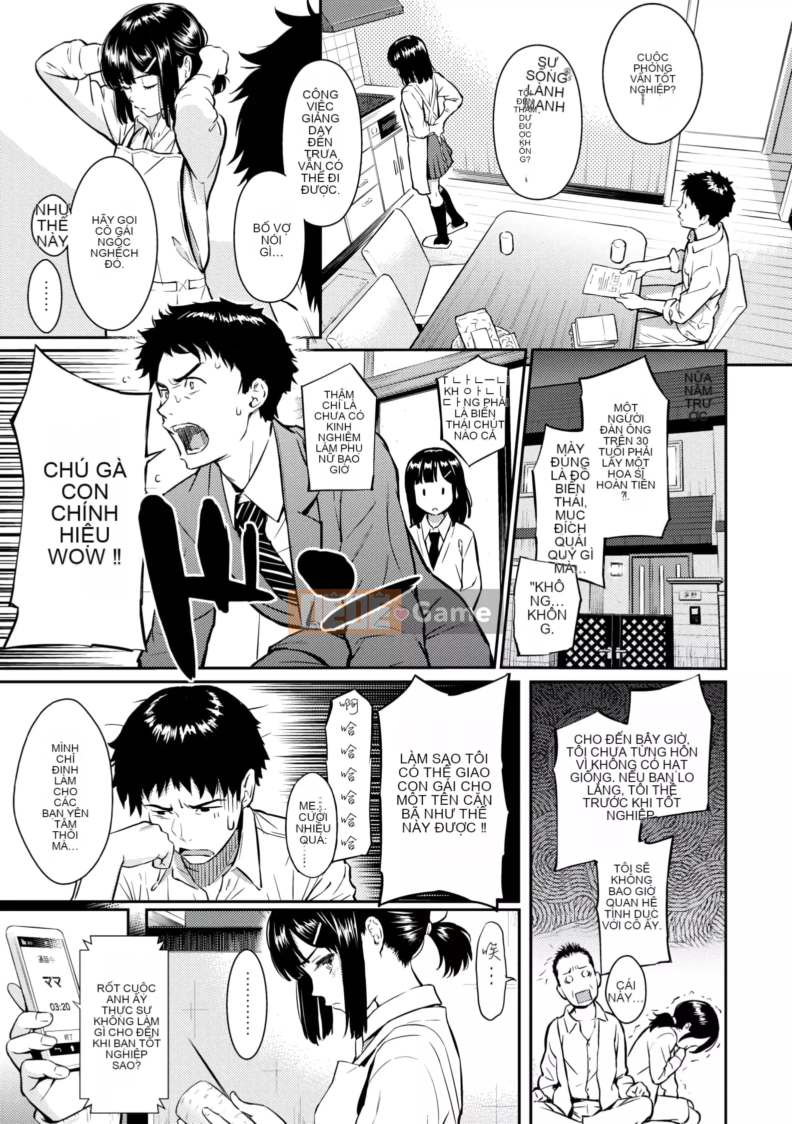 [Homunculus] Courtship Etranze [d.art phiên bản tiếng Trung] v2