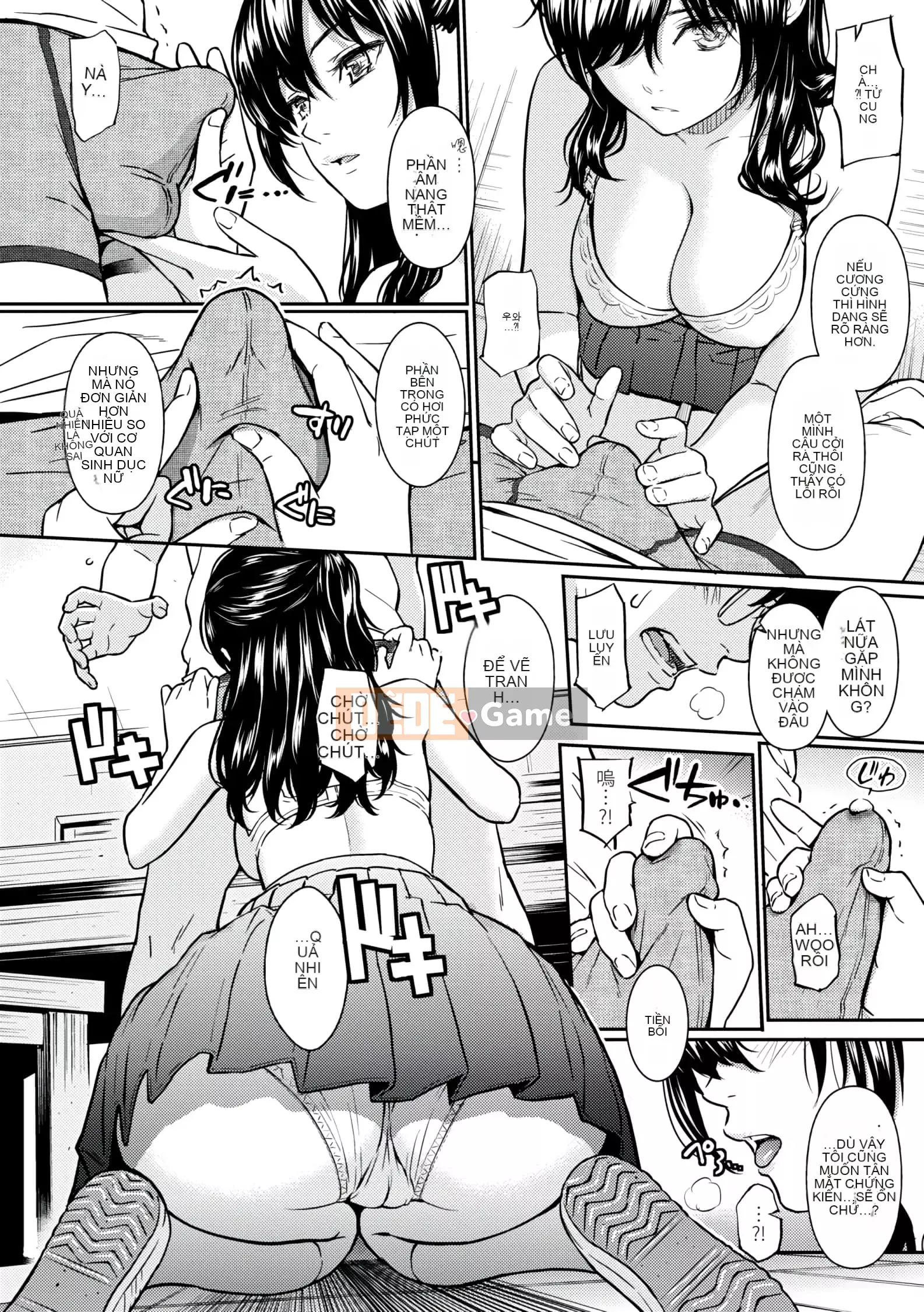 [Homunculus] Courtship Etranze [d.art phiên bản tiếng Trung] v2