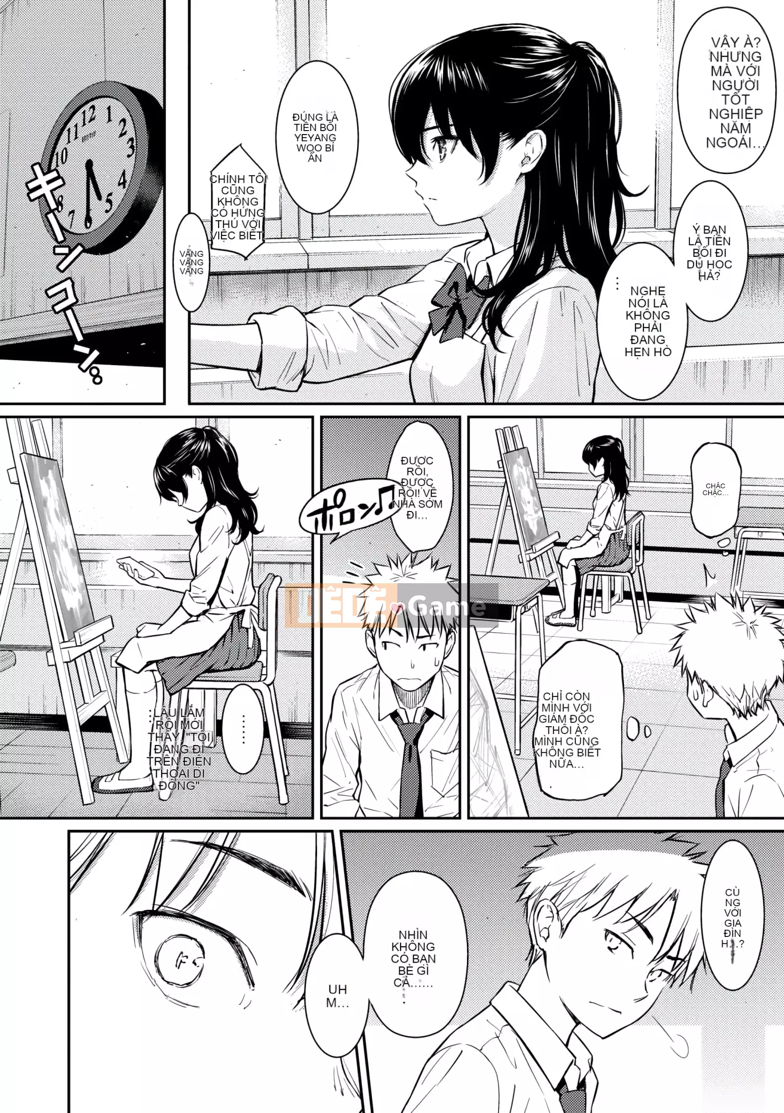 [Homunculus] Courtship Etranze [d.art phiên bản tiếng Trung] v2