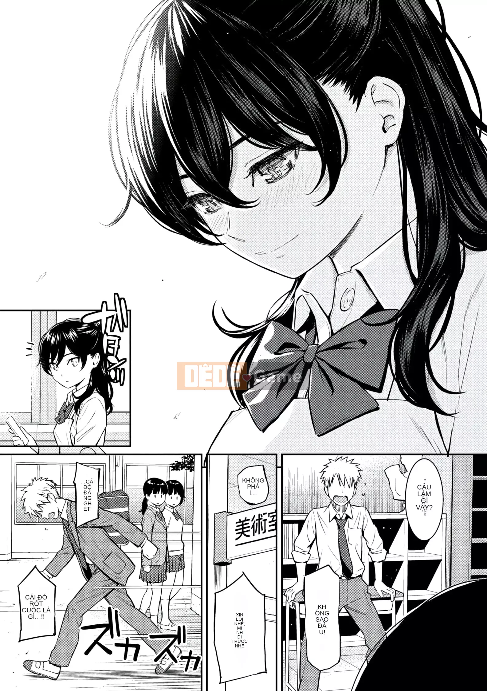 [Homunculus] Courtship Etranze [d.art phiên bản tiếng Trung] v2