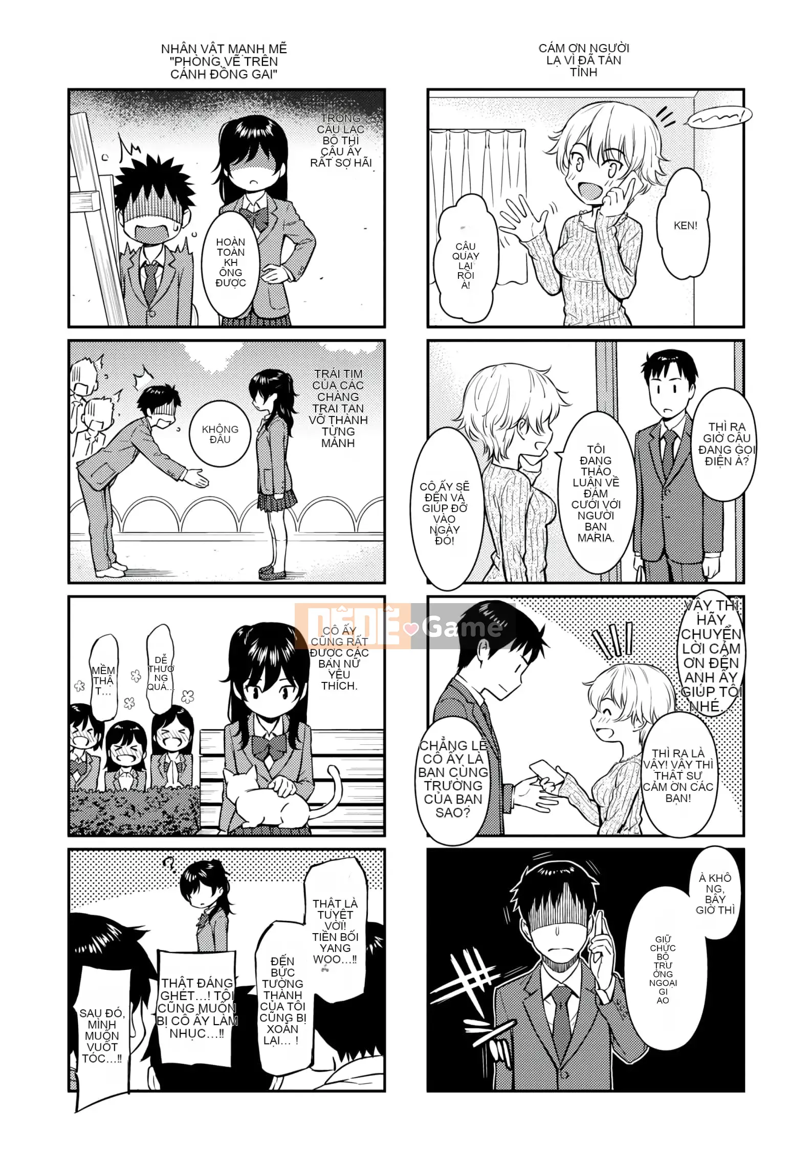 [Homunculus] Courtship Etranze [d.art phiên bản tiếng Trung] v2