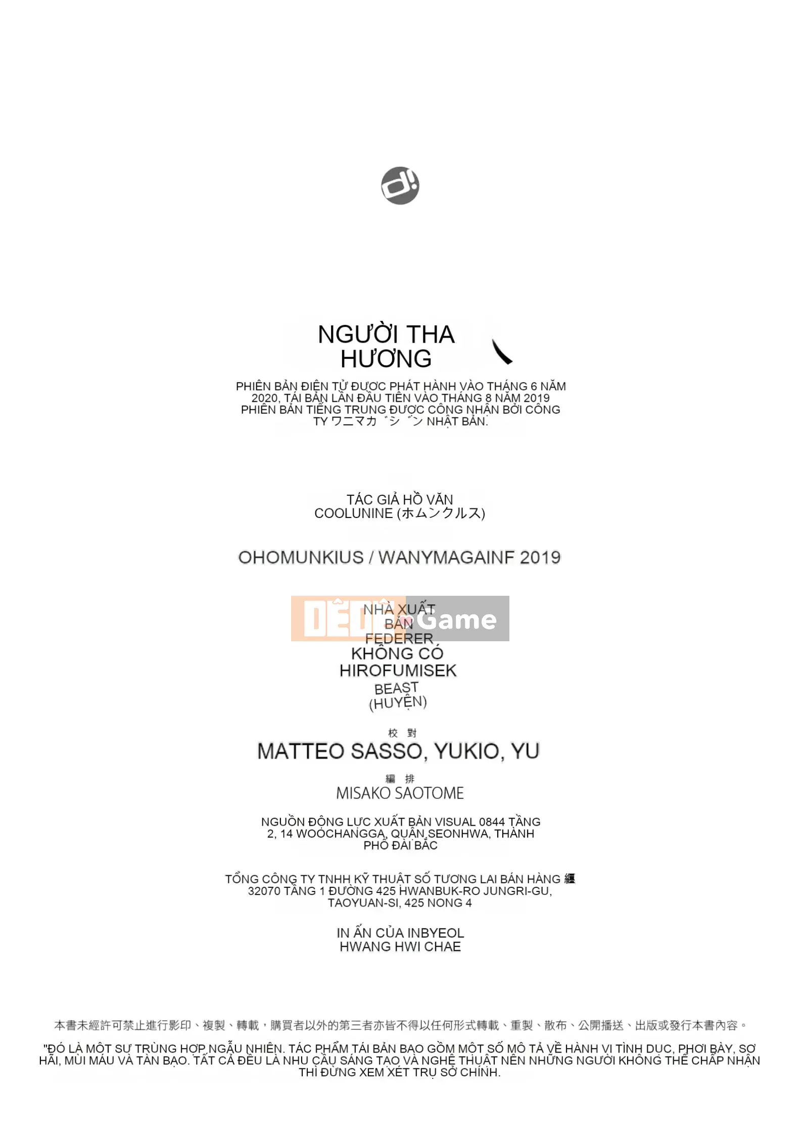 [Homunculus] Courtship Etranze [d.art phiên bản tiếng Trung] v2