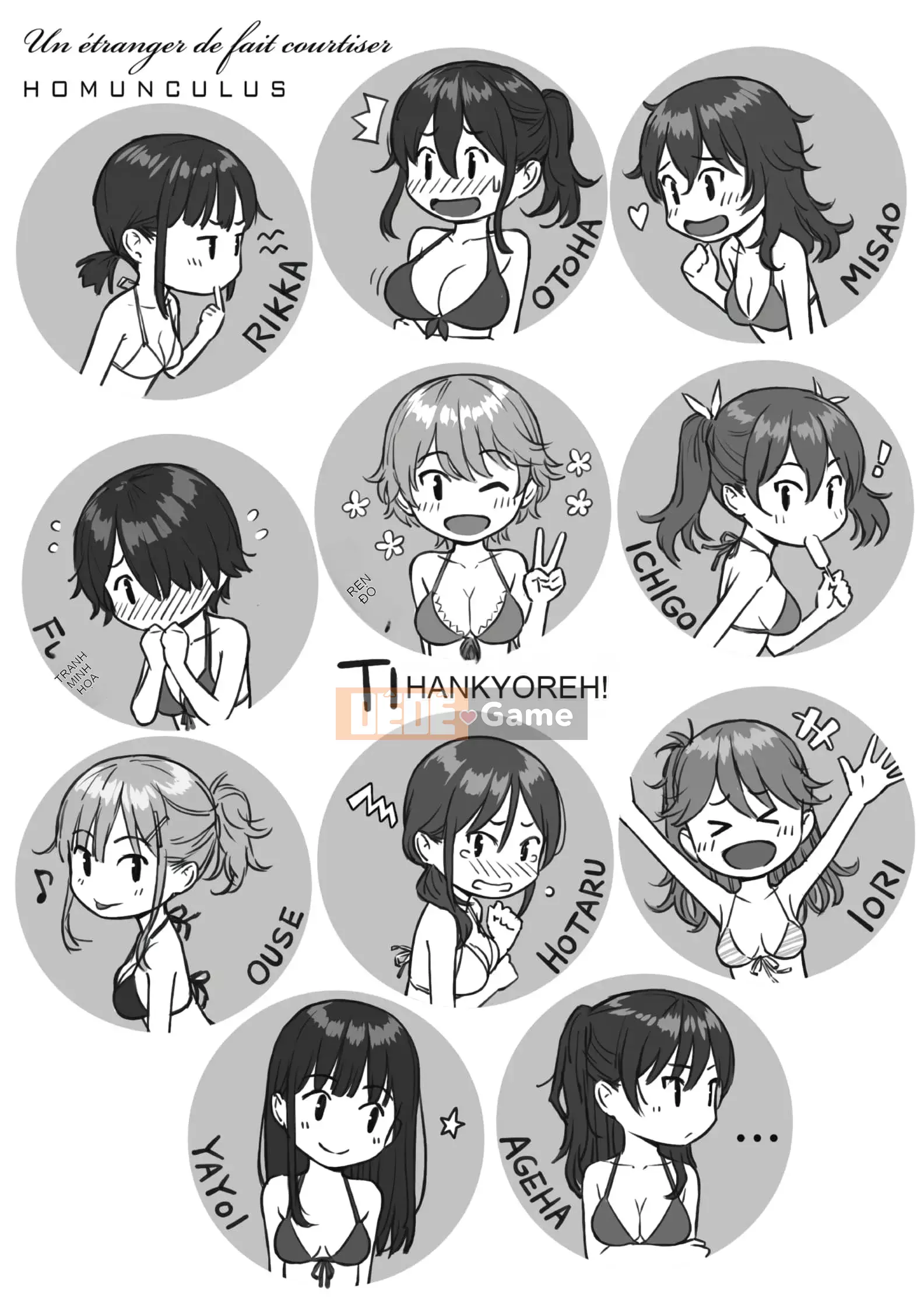 [Homunculus] Courtship Etranze [d.art phiên bản tiếng Trung] v2