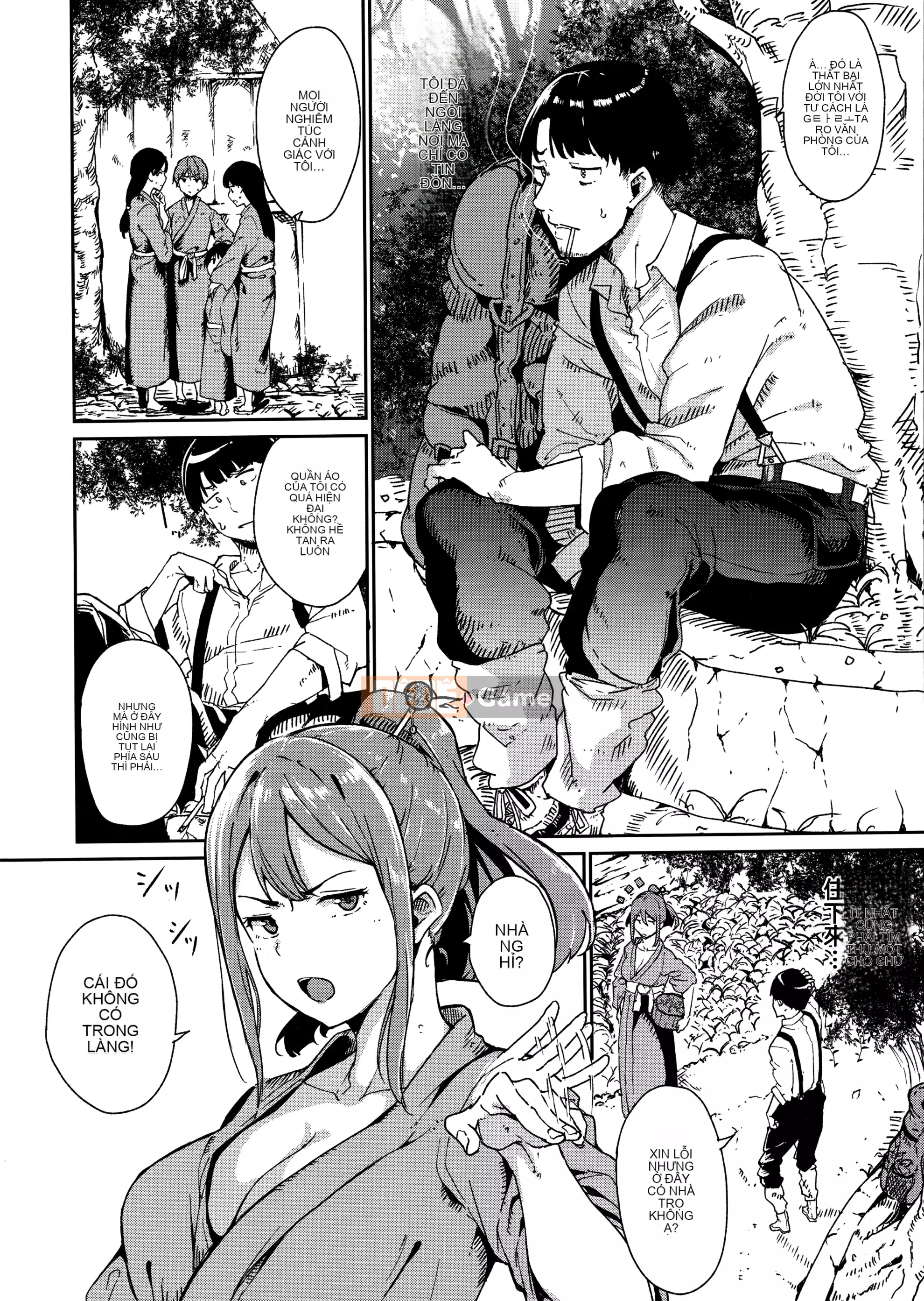 [Alp] Melty Rimit [Hankagumi ngây thơ][MJK-20-D2060]