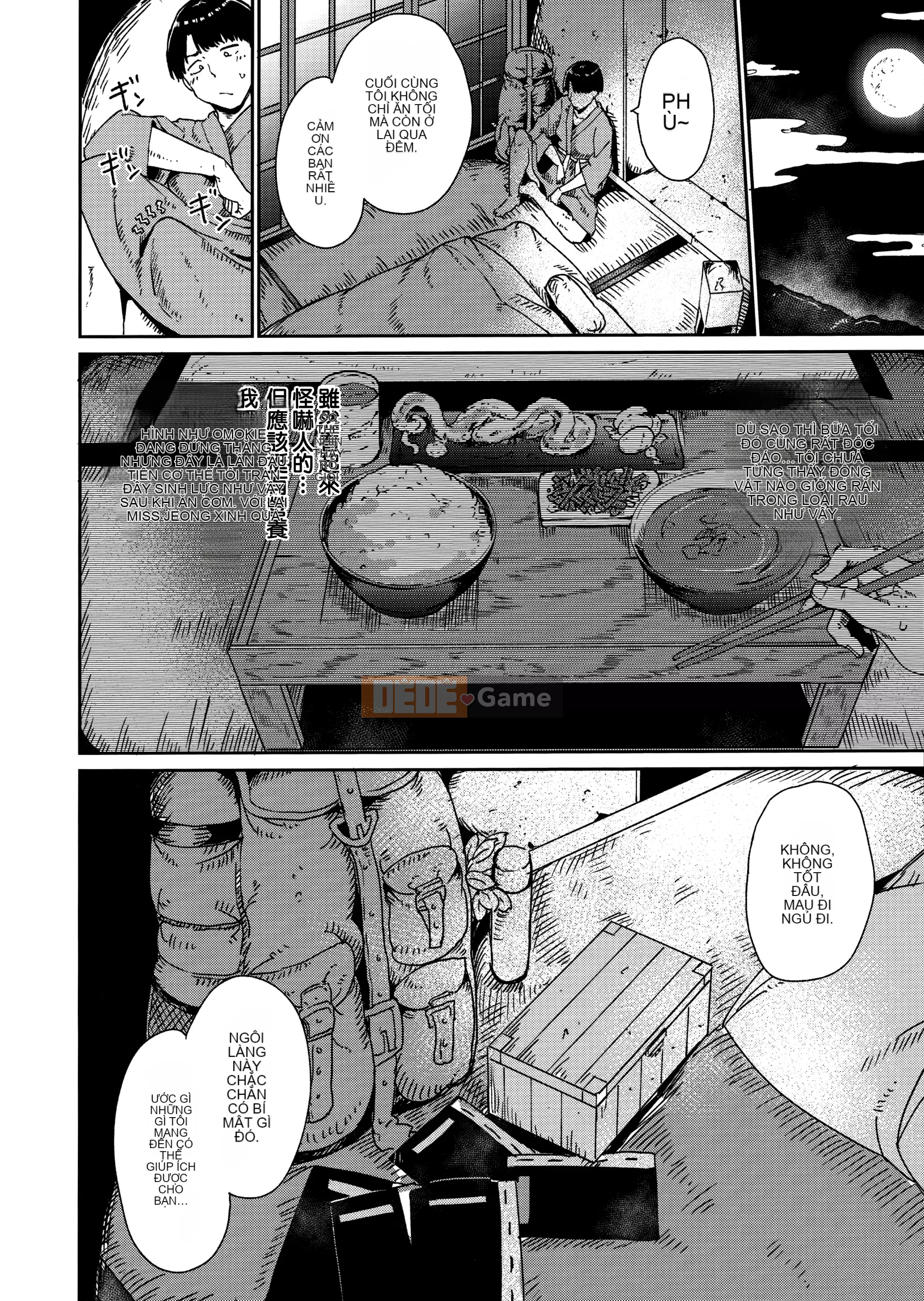 [Alp] Melty Rimit [Hankagumi ngây thơ][MJK-20-D2060]