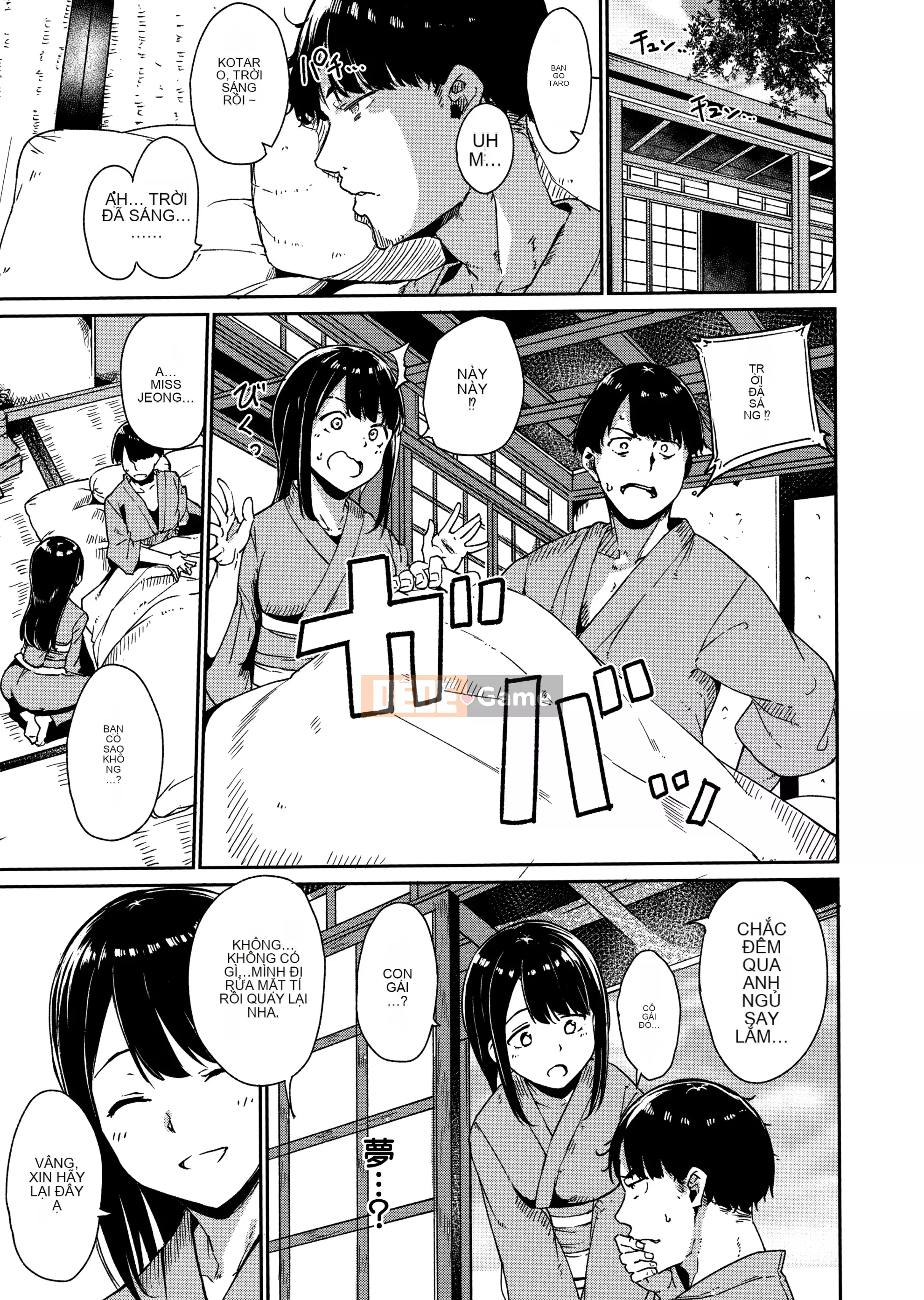 [Alp] Melty Rimit [Hankagumi ngây thơ][MJK-20-D2060]