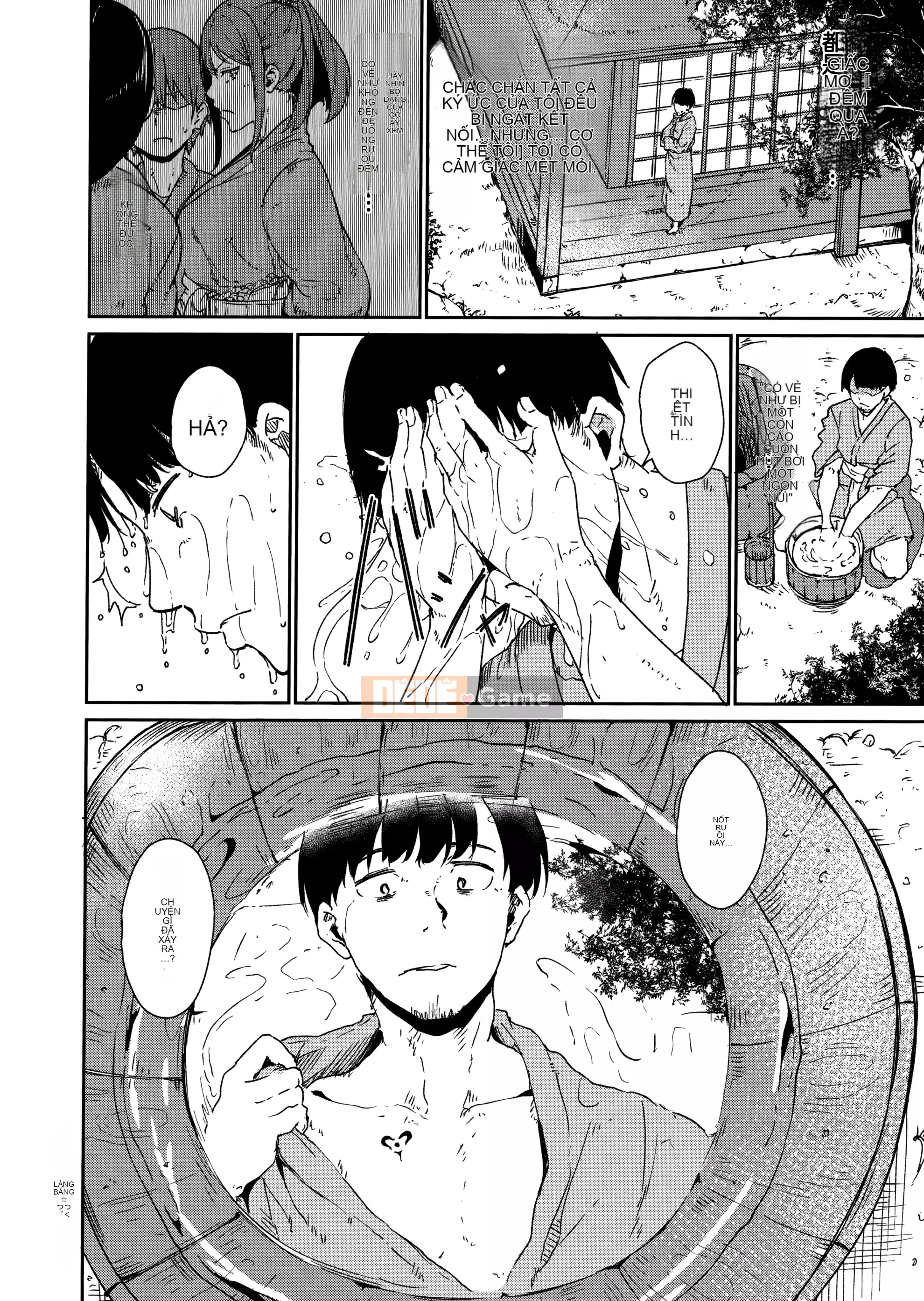 [Alp] Melty Rimit [Hankagumi ngây thơ][MJK-20-D2060]