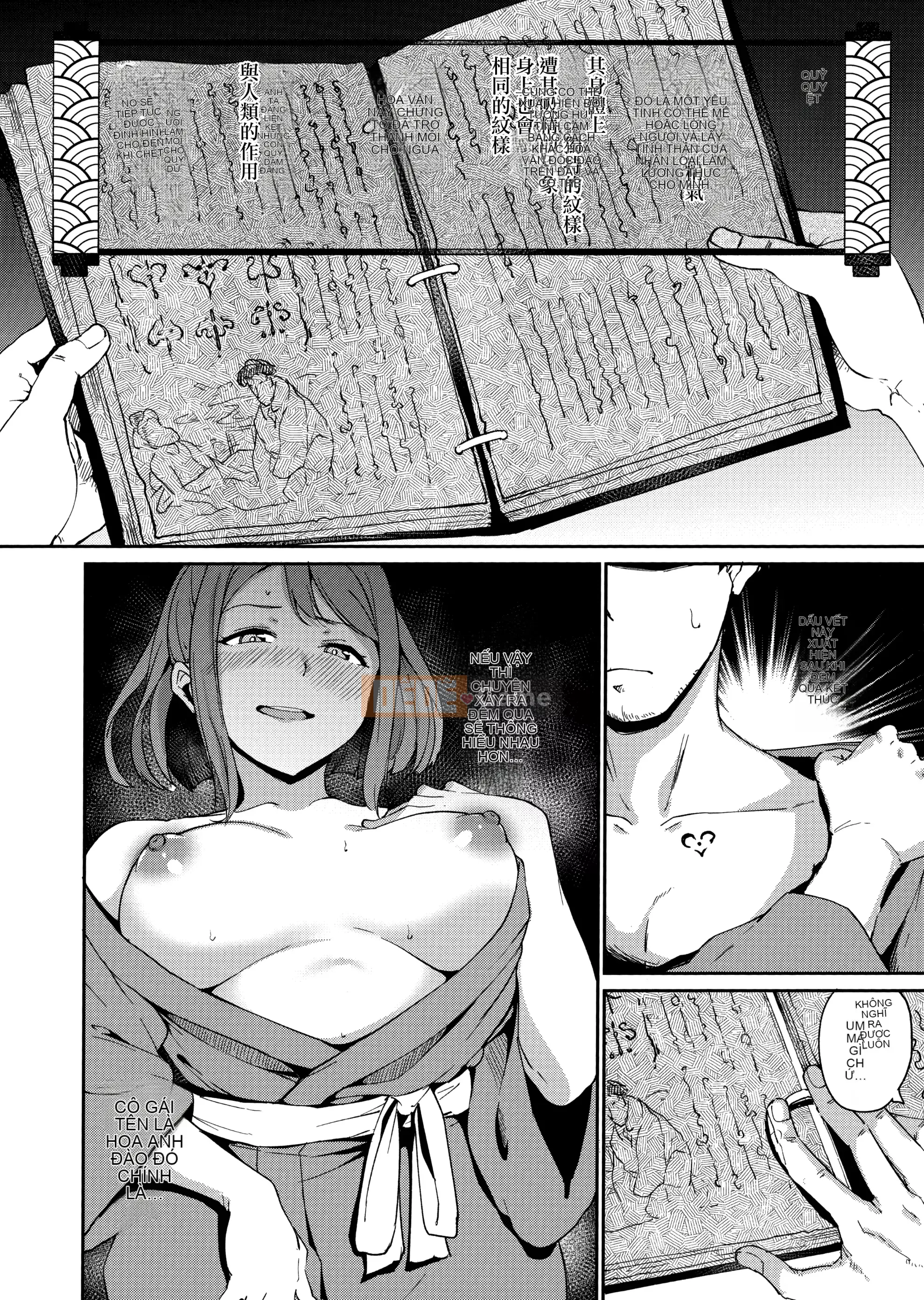 [Alp] Melty Rimit [Hankagumi ngây thơ][MJK-20-D2060]