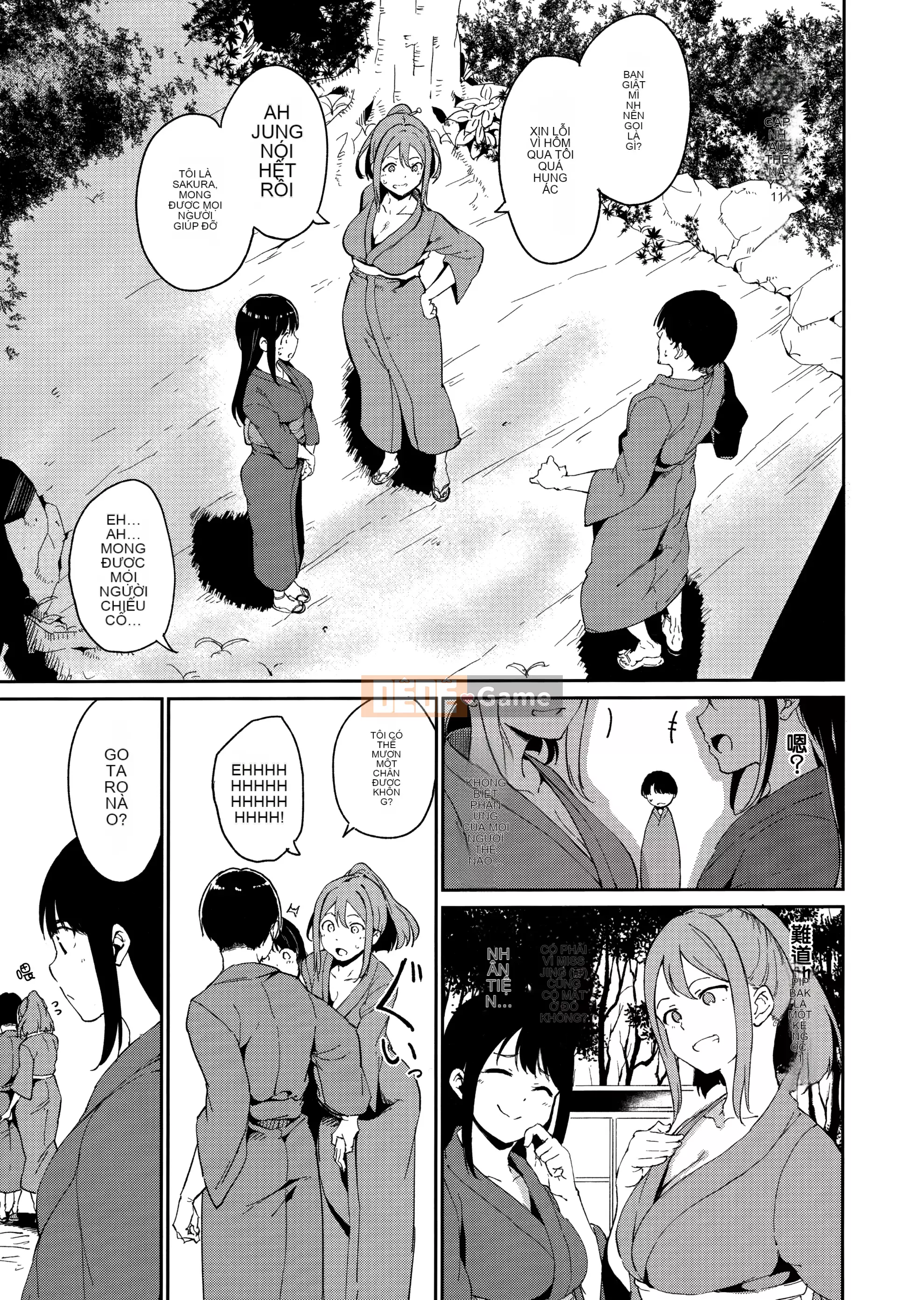 [Alp] Melty Rimit [Hankagumi ngây thơ][MJK-20-D2060]