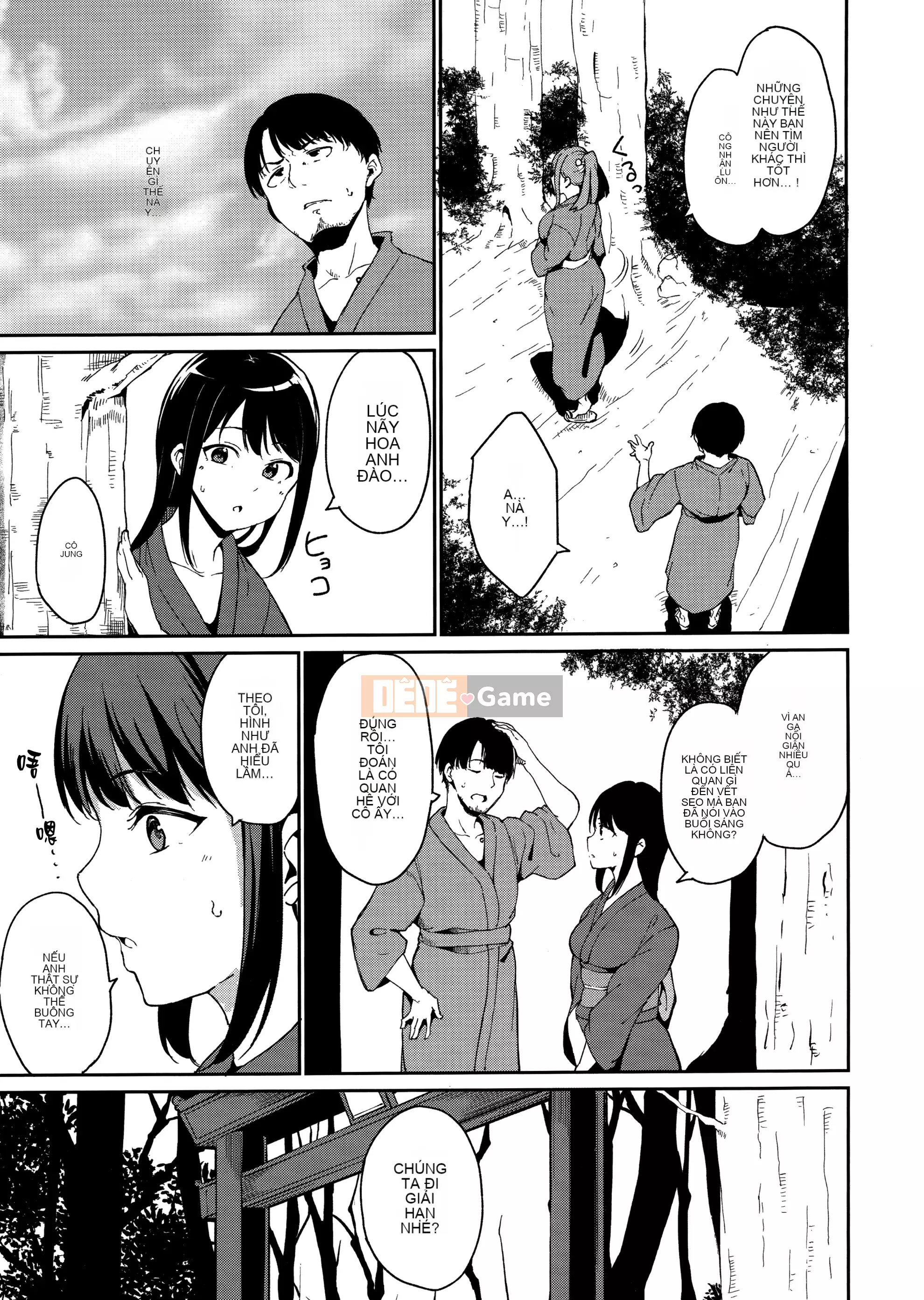 [Alp] Melty Rimit [Hankagumi ngây thơ][MJK-20-D2060]