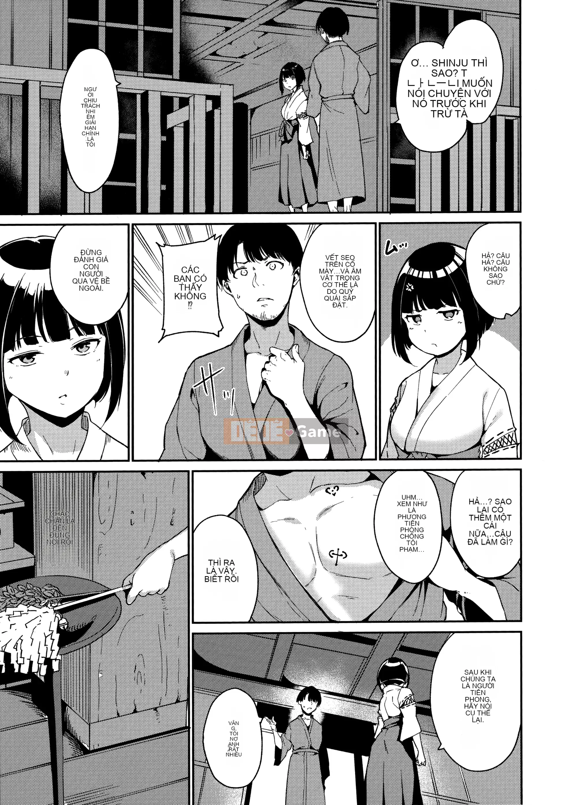 [Alp] Melty Rimit [Hankagumi ngây thơ][MJK-20-D2060]