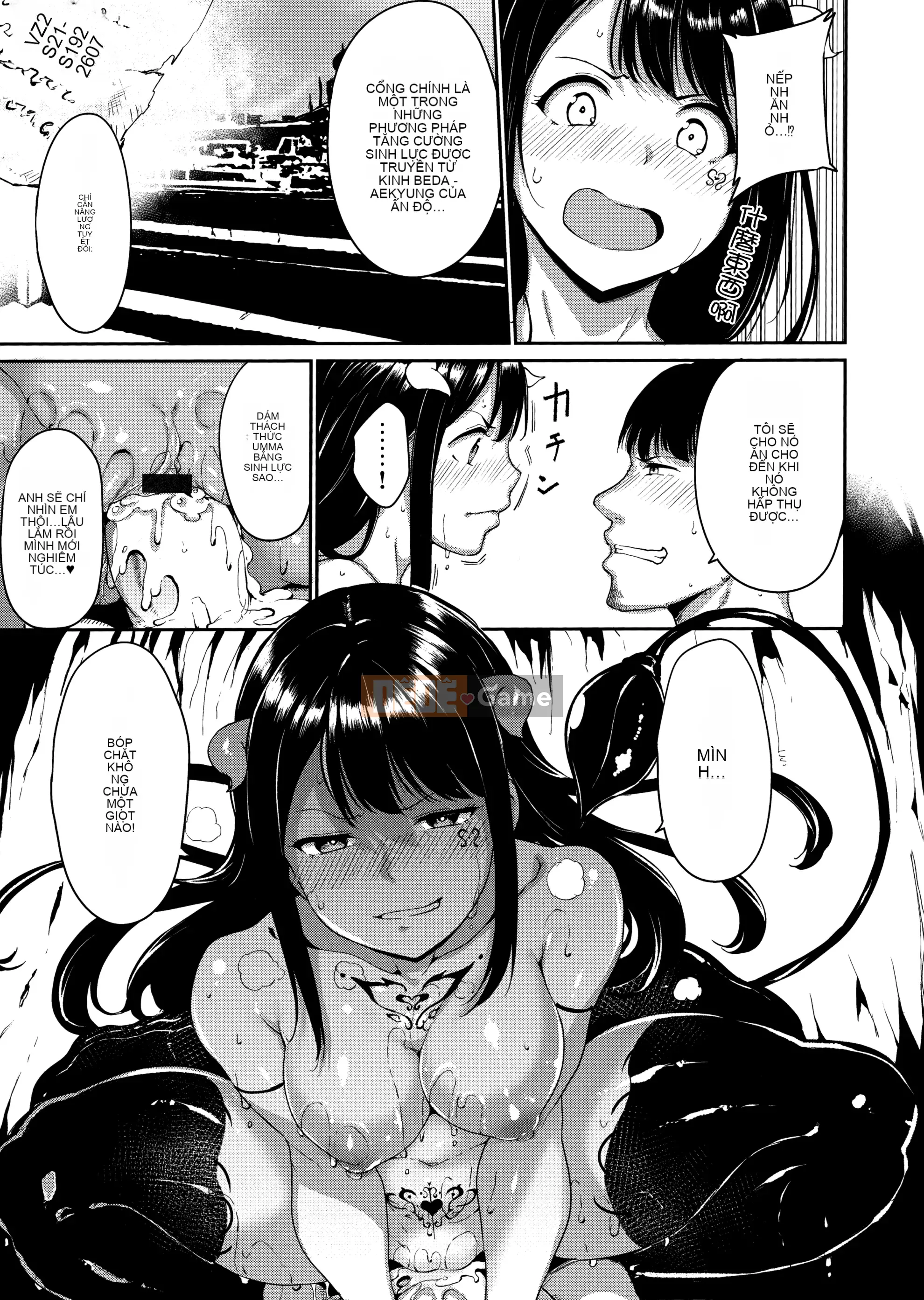 [Alp] Melty Rimit [Hankagumi ngây thơ][MJK-20-D2060]