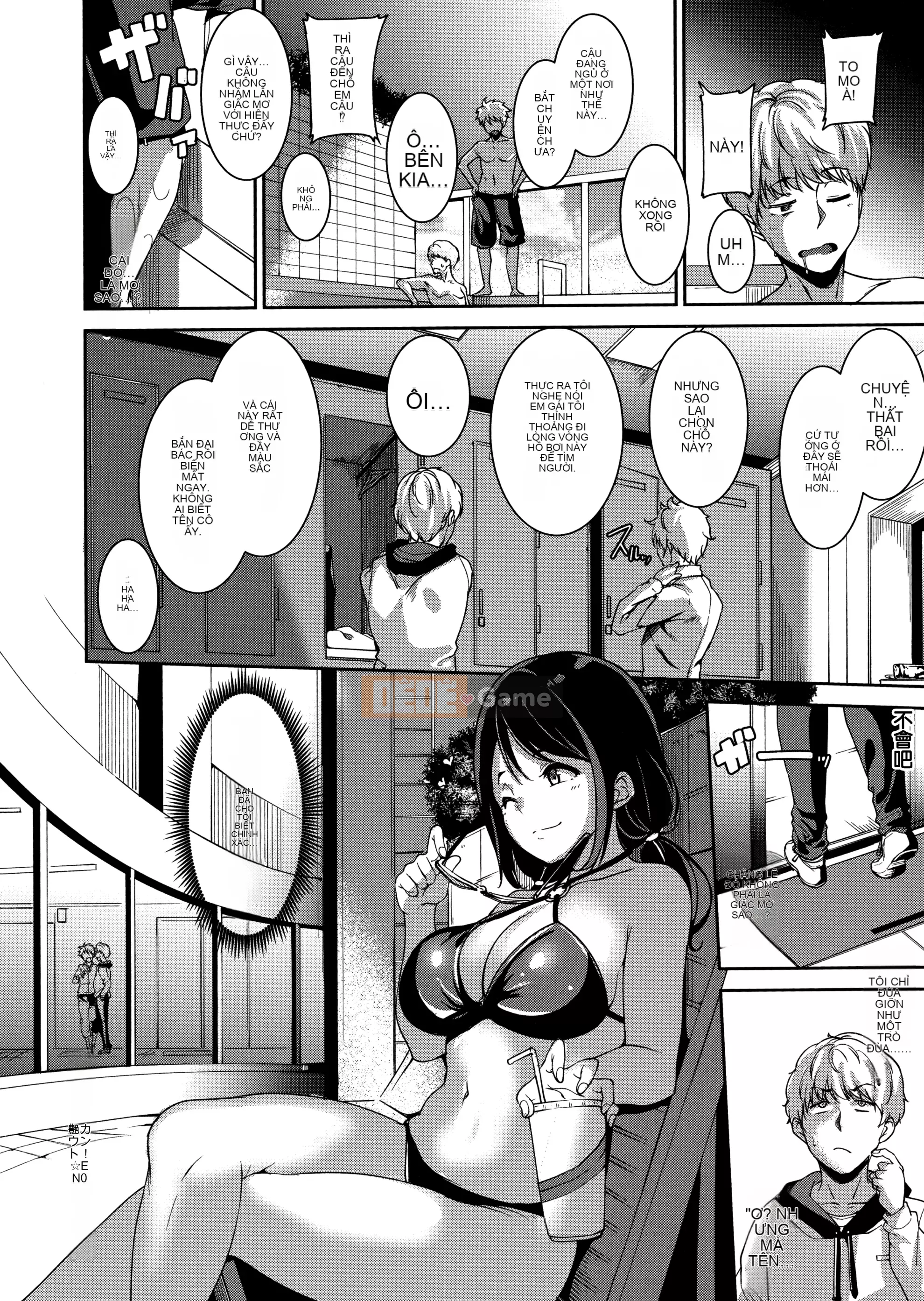 [Alp] Melty Rimit [Hankagumi ngây thơ][MJK-20-D2060]