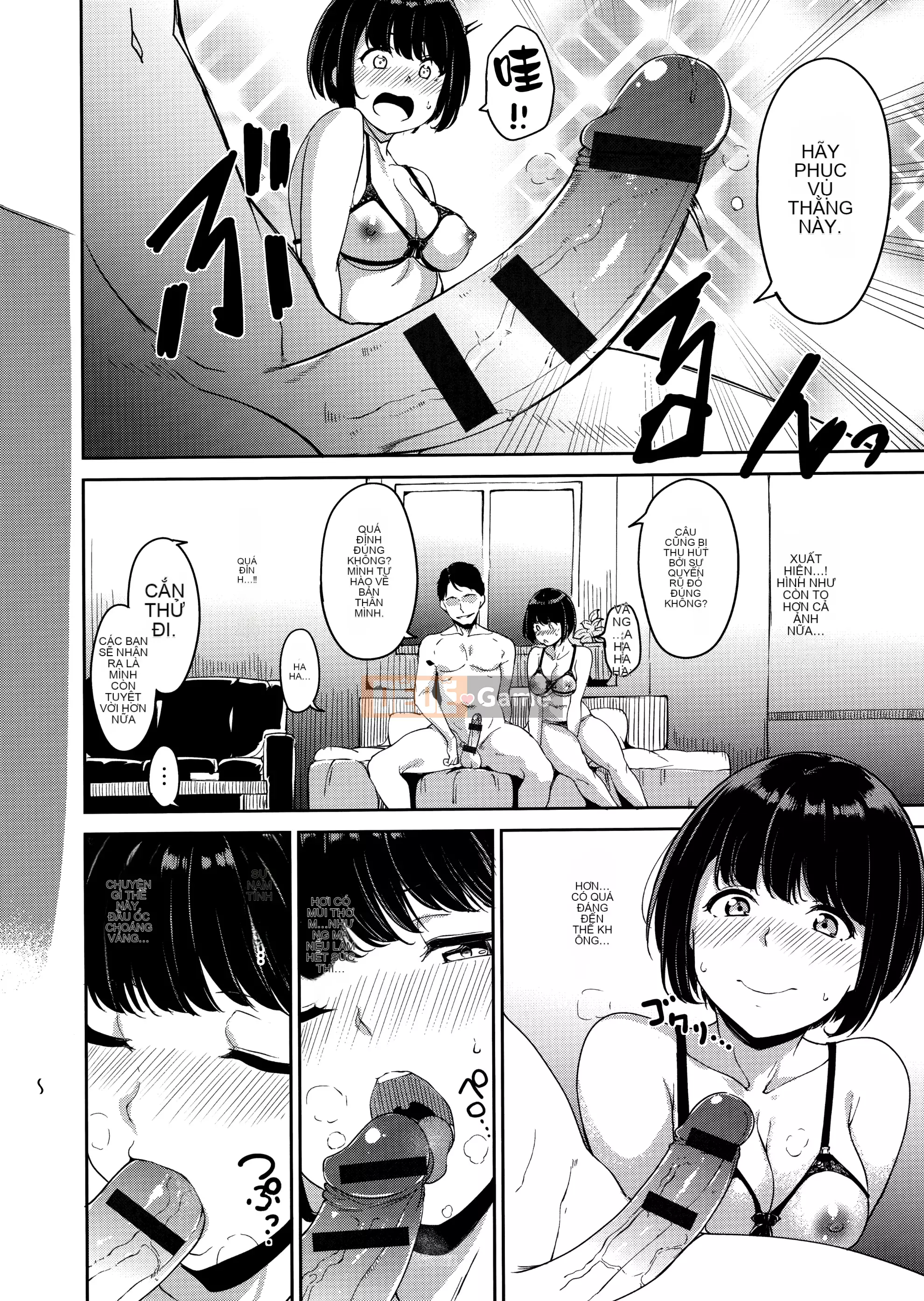 [Alp] Melty Rimit [Hankagumi ngây thơ][MJK-20-D2060]