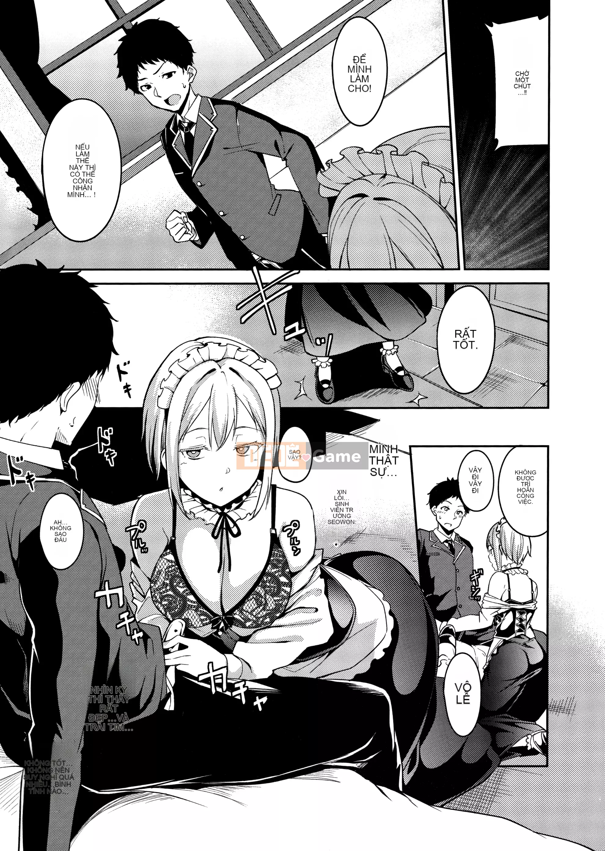 [Alp] Melty Rimit [Hankagumi ngây thơ][MJK-20-D2060]