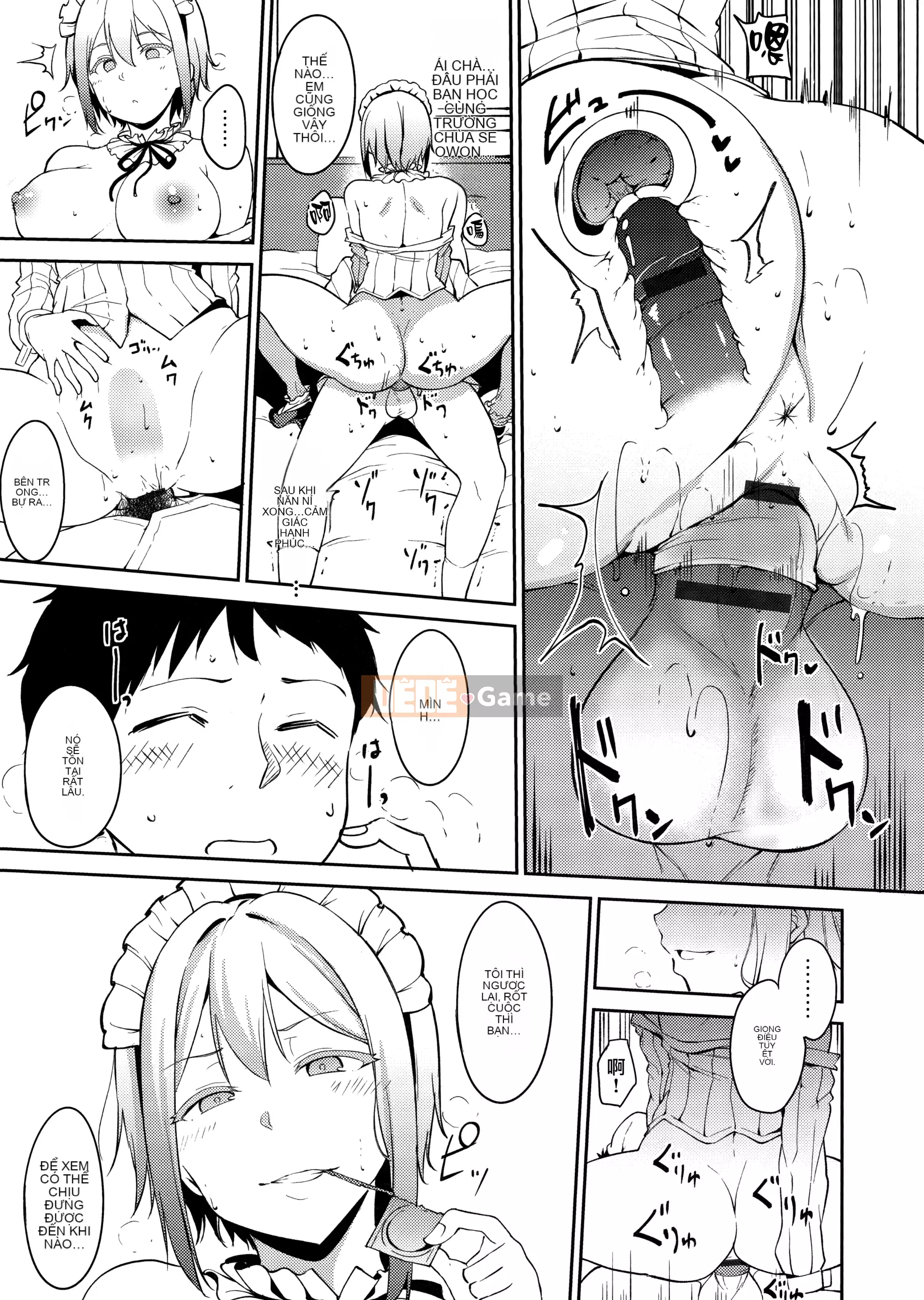 [Alp] Melty Rimit [Hankagumi ngây thơ][MJK-20-D2060]