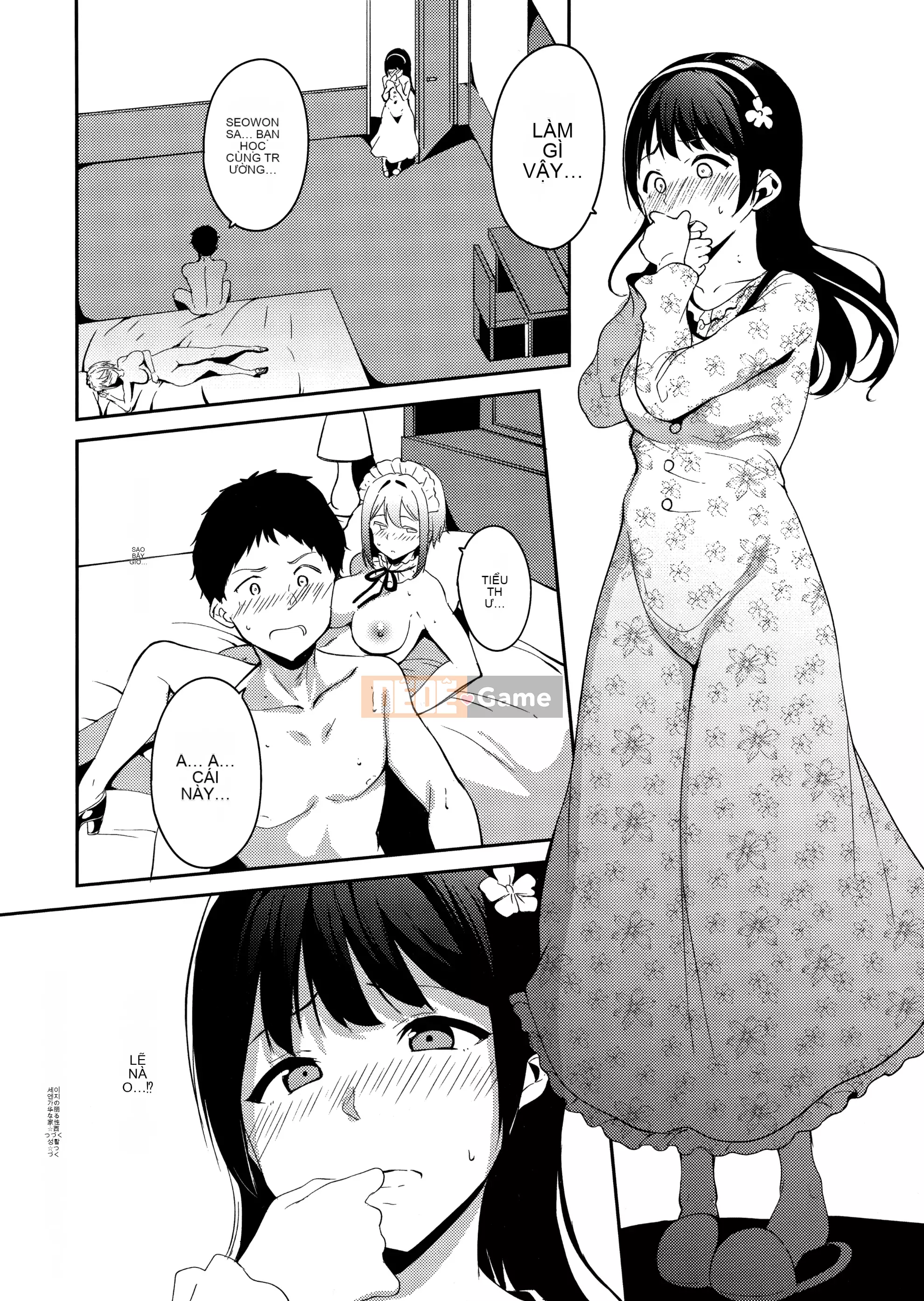 [Alp] Melty Rimit [Hankagumi ngây thơ][MJK-20-D2060]