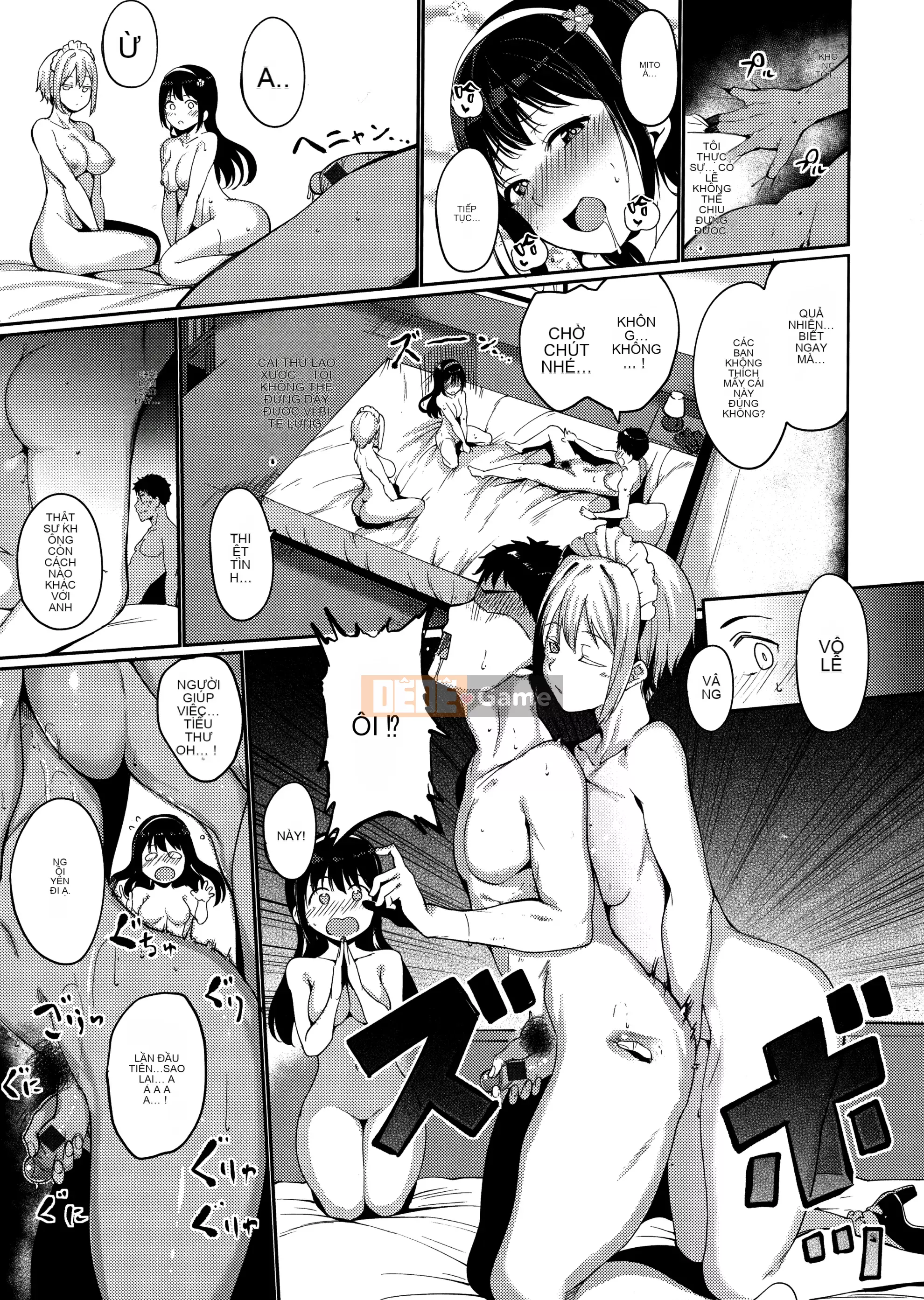 [Alp] Melty Rimit [Hankagumi ngây thơ][MJK-20-D2060]