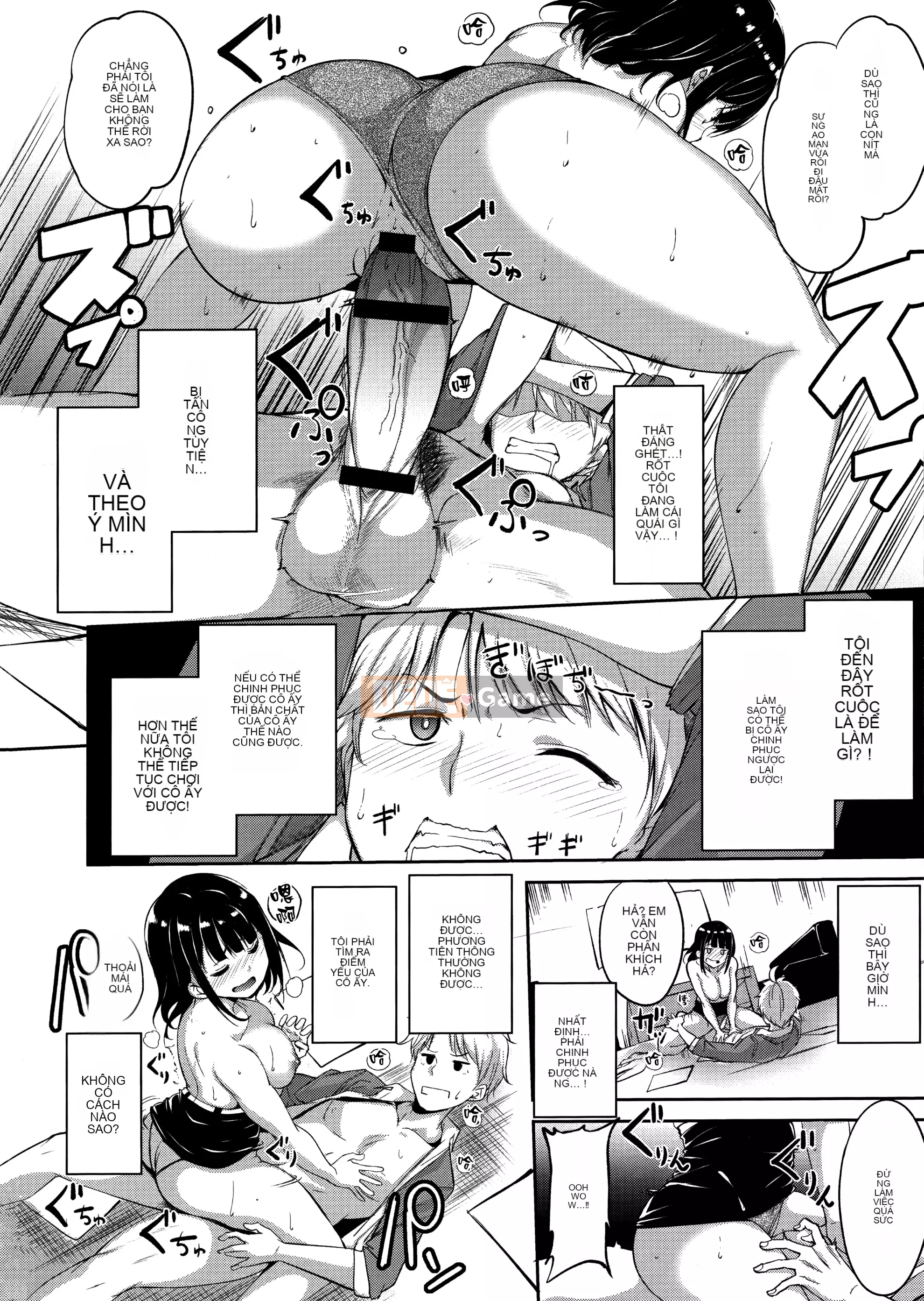 [Alp] Melty Rimit [Hankagumi ngây thơ][MJK-20-D2060]