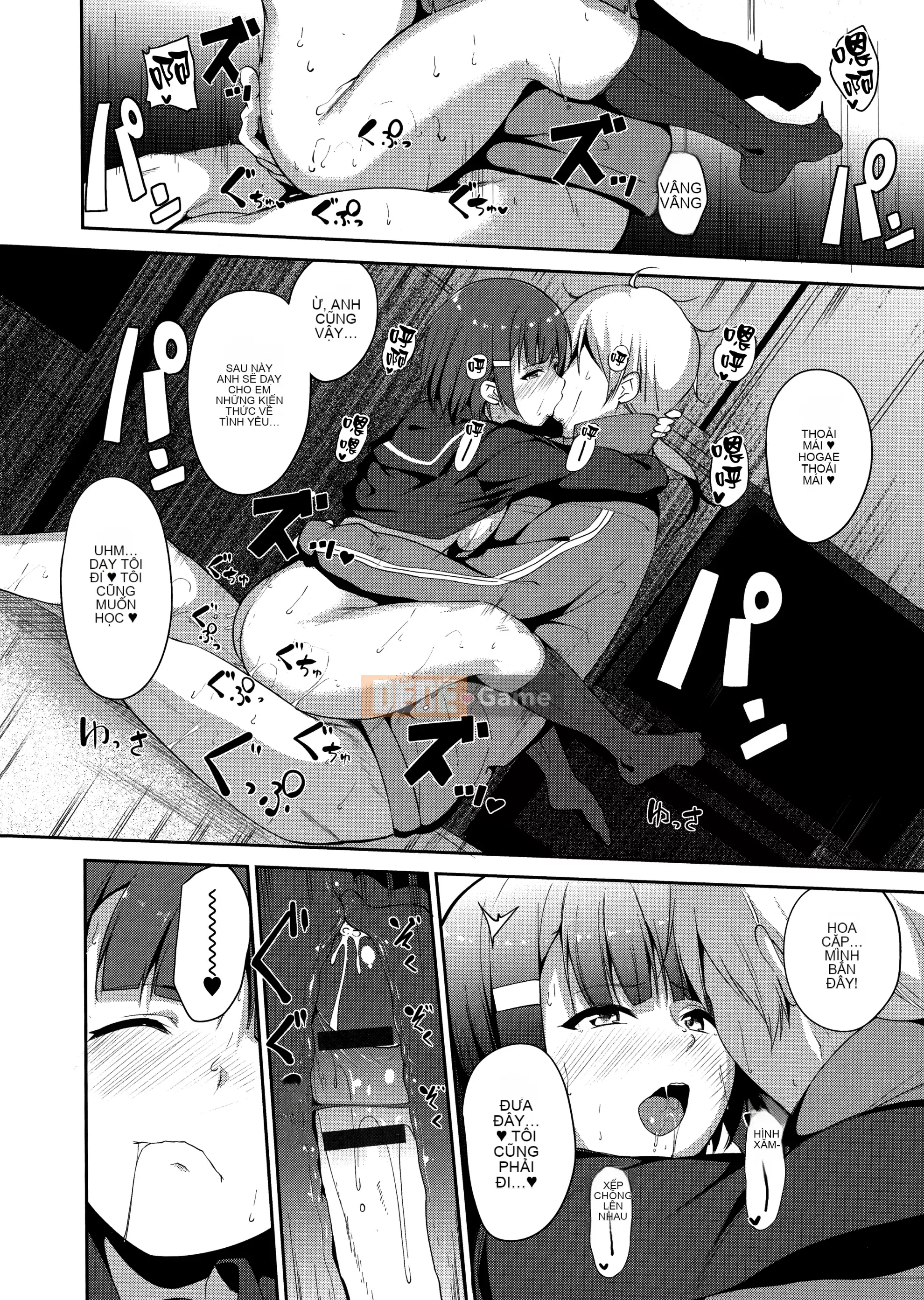 [Alp] Melty Rimit [Hankagumi ngây thơ][MJK-20-D2060]