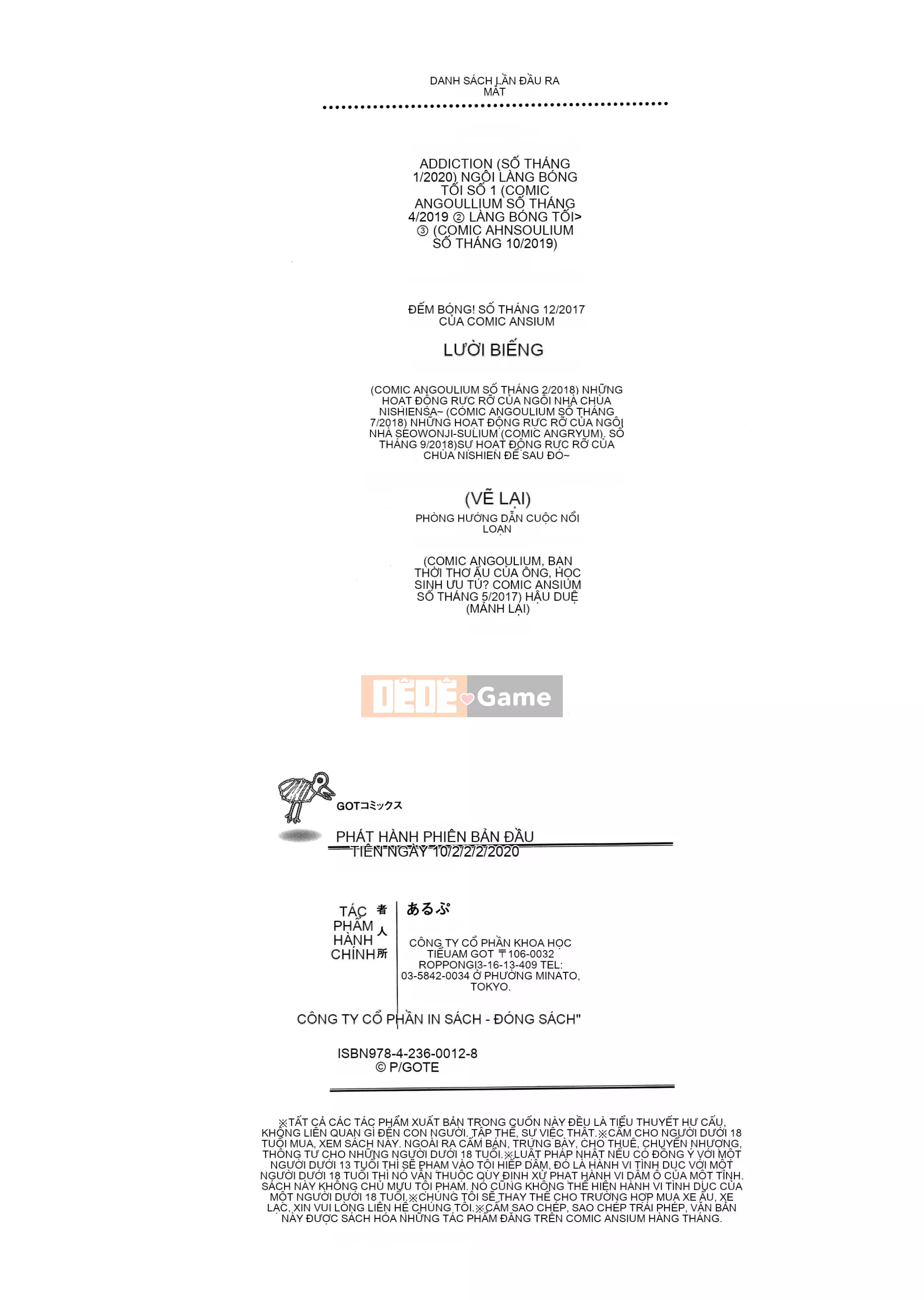 [Alp] Melty Rimit [Hankagumi ngây thơ][MJK-20-D2060]