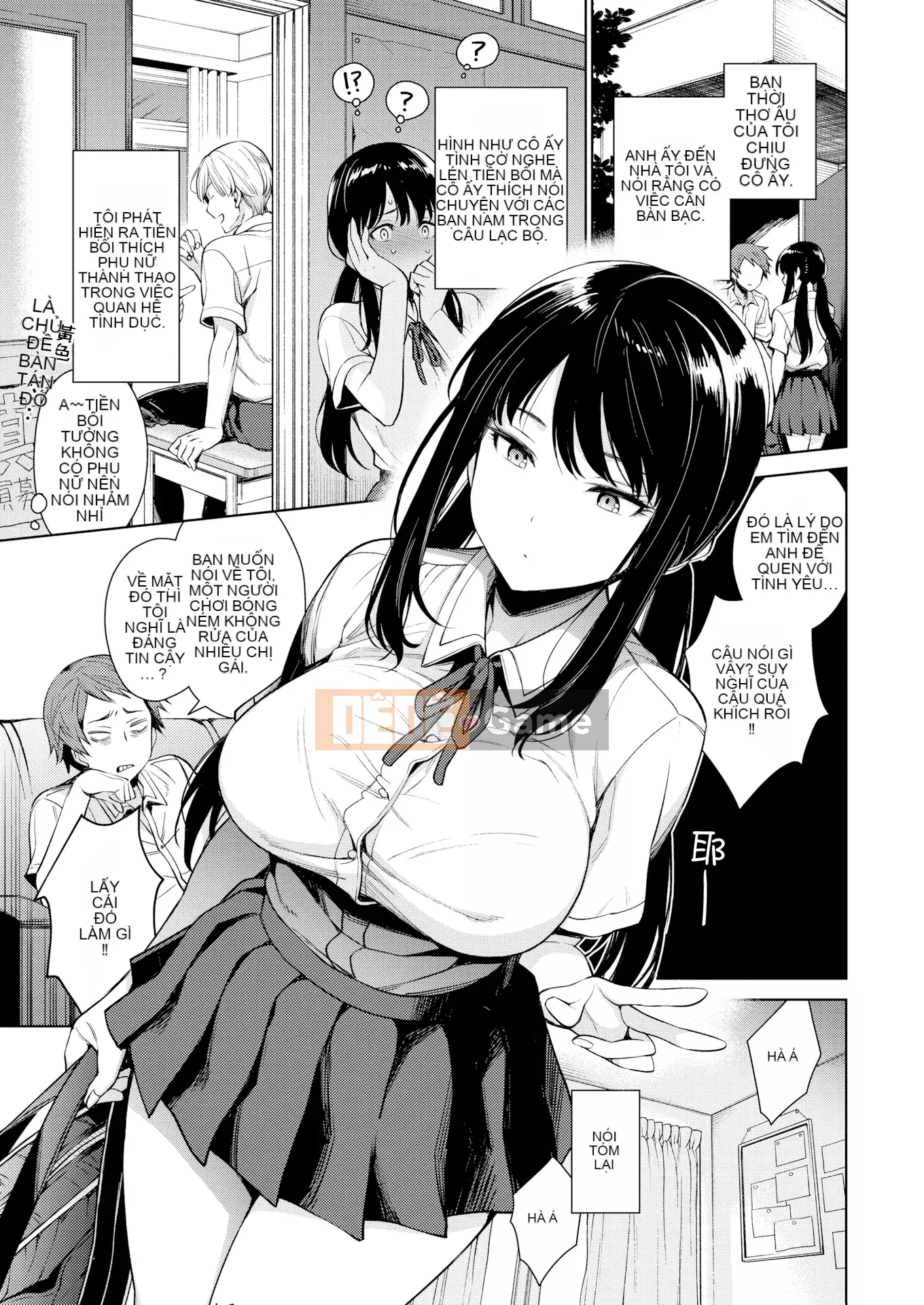 (Gajiri Shunkan x Innocent) [Rokkaku Yasosuke] Tôi sẽ thưởng cho bạn phần thưởng dưa hấu + dưa mật [Kỹ thuật số] (không bị kiểm duyệt)