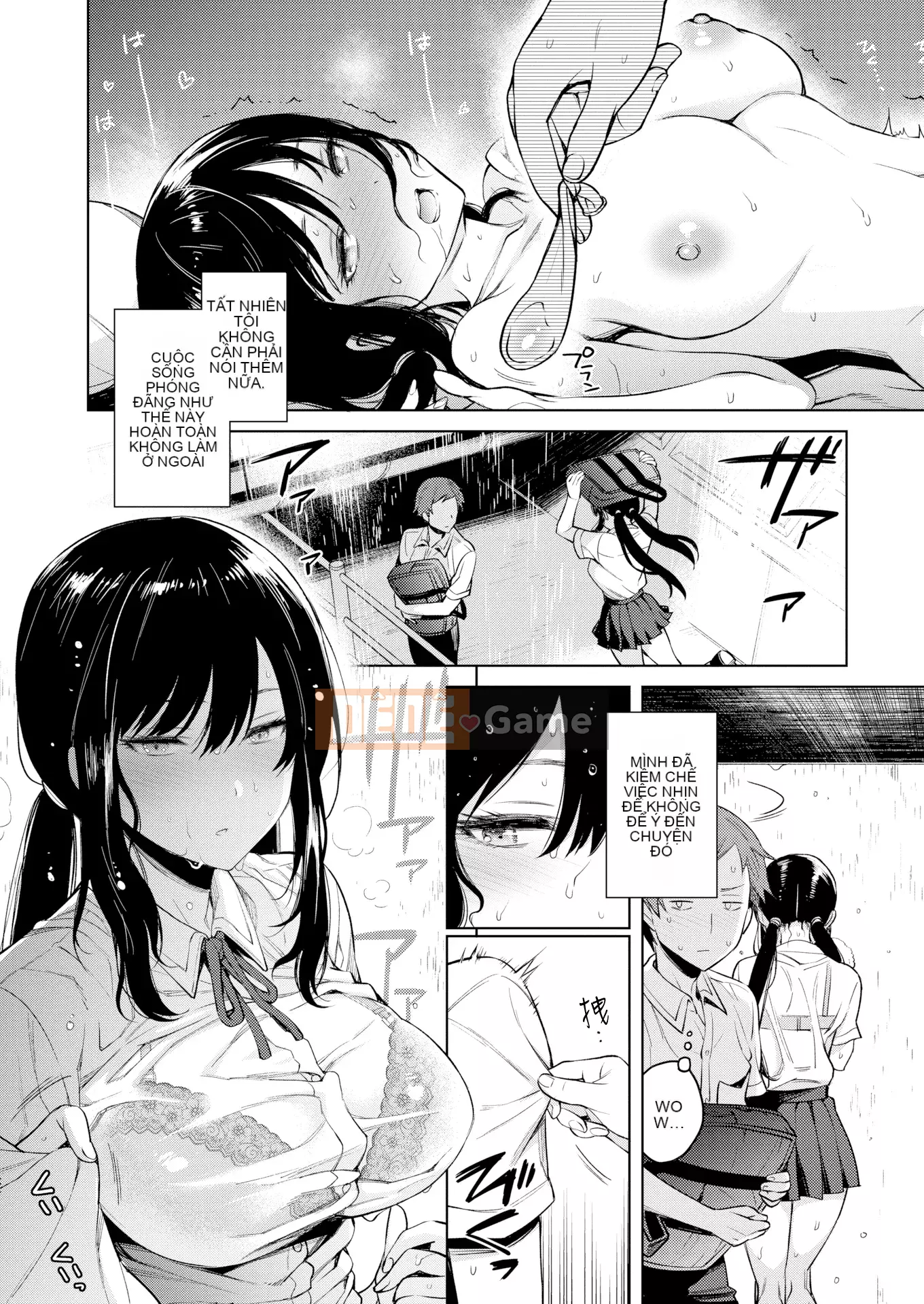 (Gajiri Shunkan x Innocent) [Rokkaku Yasosuke] Tôi sẽ thưởng cho bạn phần thưởng dưa hấu + dưa mật [Kỹ thuật số] (không bị kiểm duyệt)