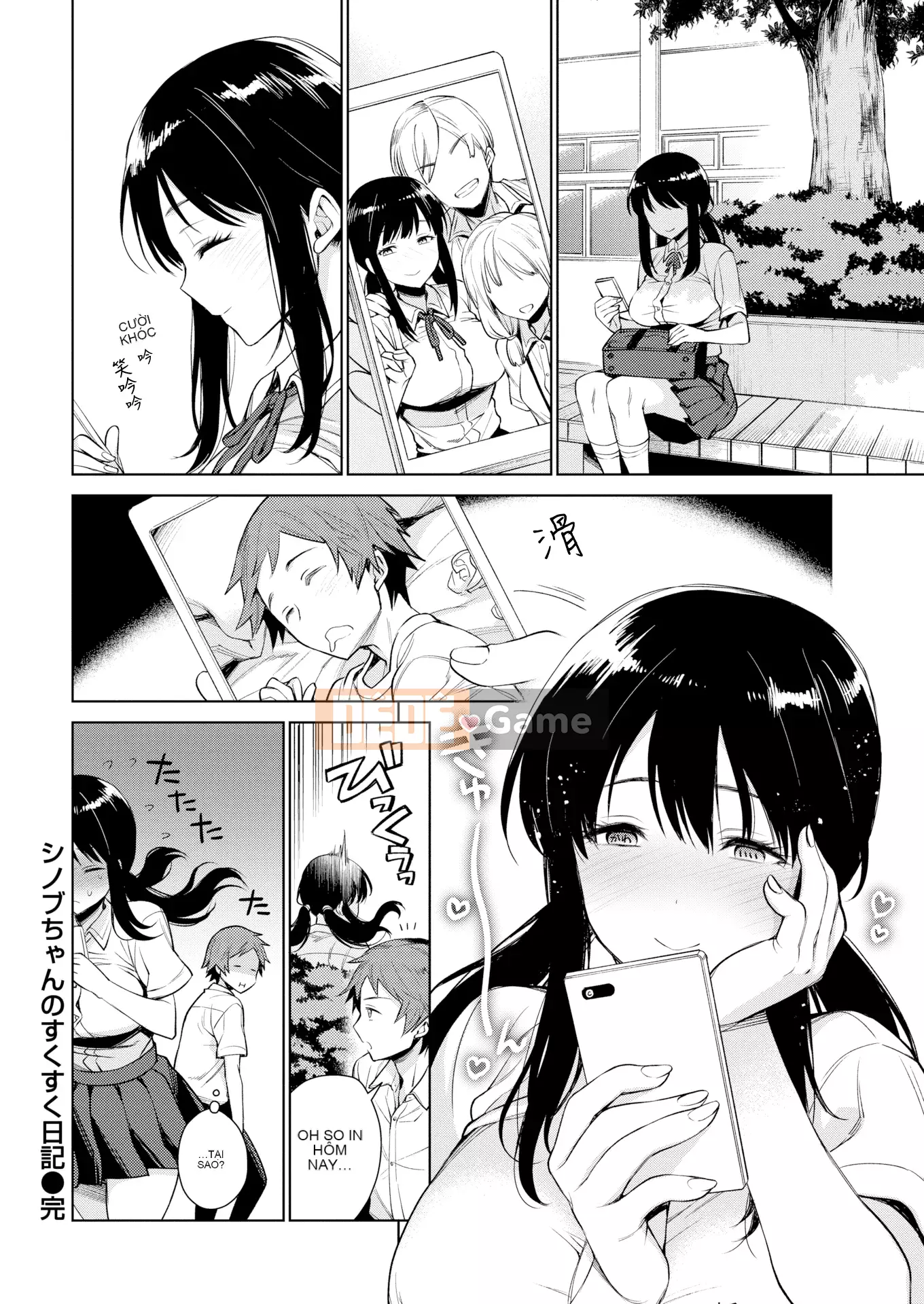 (Gajiri Shunkan x Innocent) [Rokkaku Yasosuke] Tôi sẽ thưởng cho bạn phần thưởng dưa hấu + dưa mật [Kỹ thuật số] (không bị kiểm duyệt)