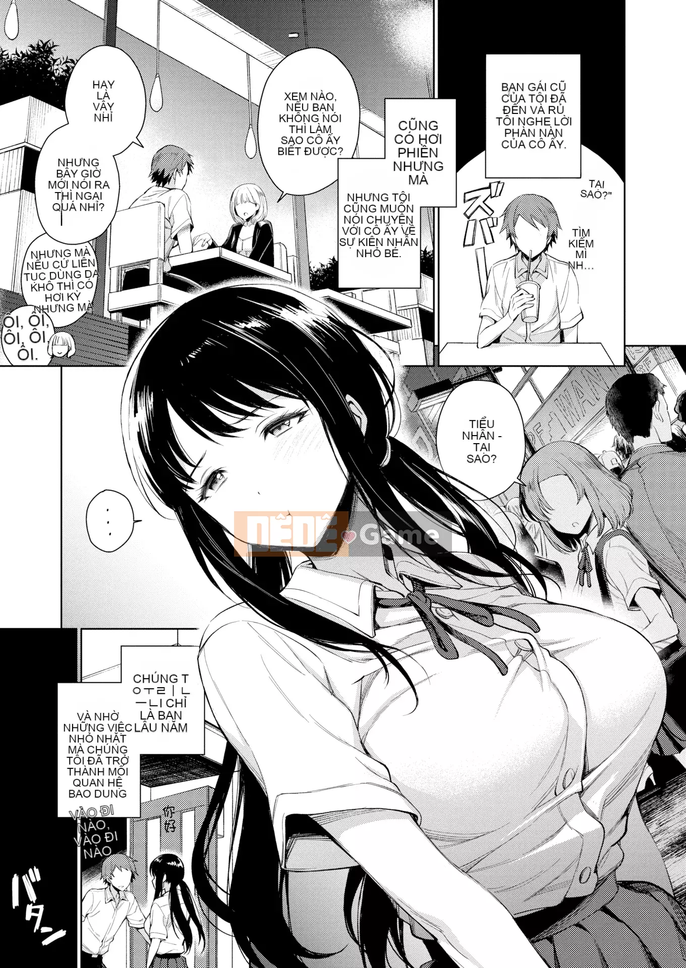 (Gajiri Shunkan x Innocent) [Rokkaku Yasosuke] Tôi sẽ thưởng cho bạn phần thưởng dưa hấu + dưa mật [Kỹ thuật số] (không bị kiểm duyệt)