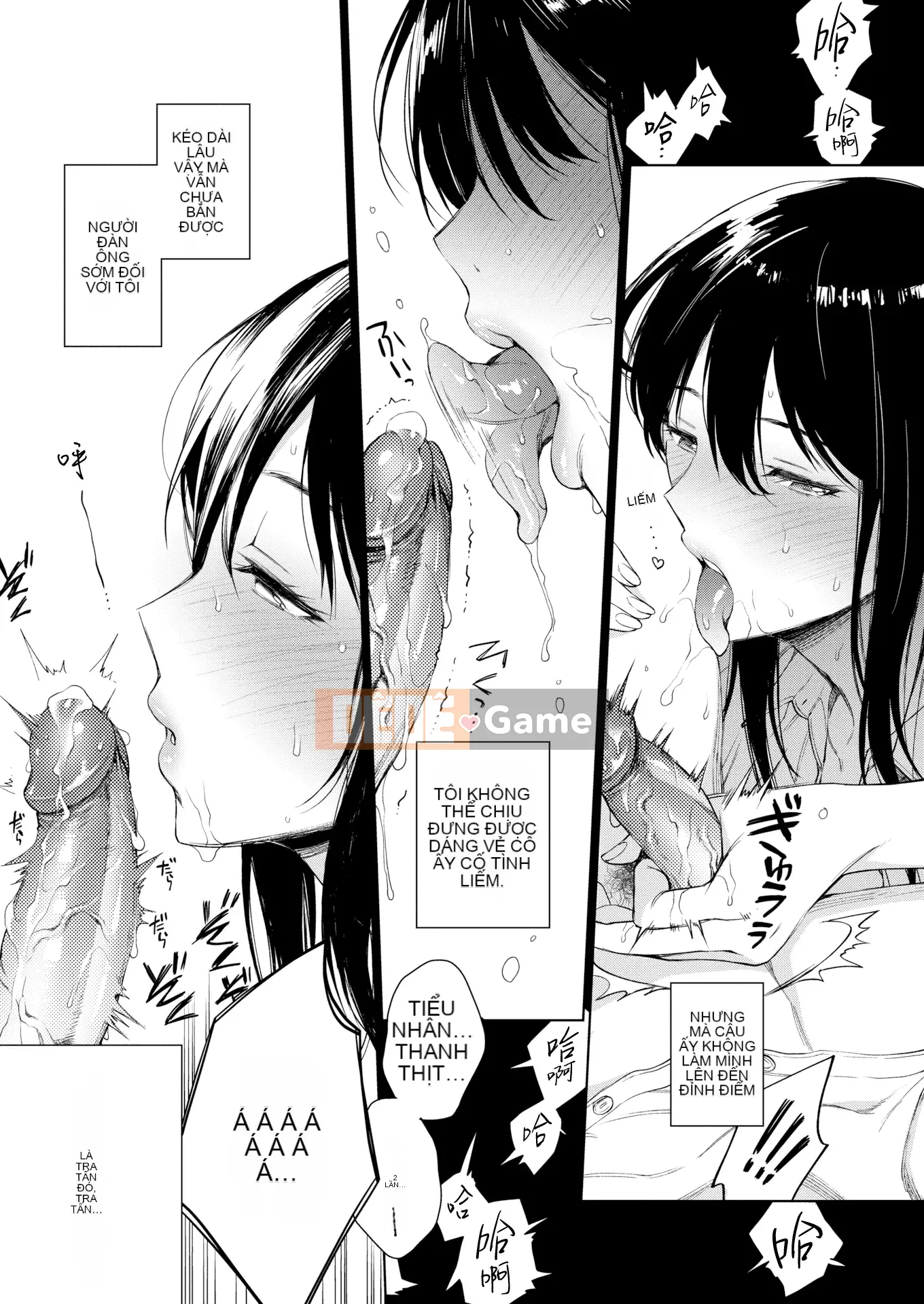 (Gajiri Shunkan x Innocent) [Rokkaku Yasosuke] Tôi sẽ thưởng cho bạn phần thưởng dưa hấu + dưa mật [Kỹ thuật số] (không bị kiểm duyệt)