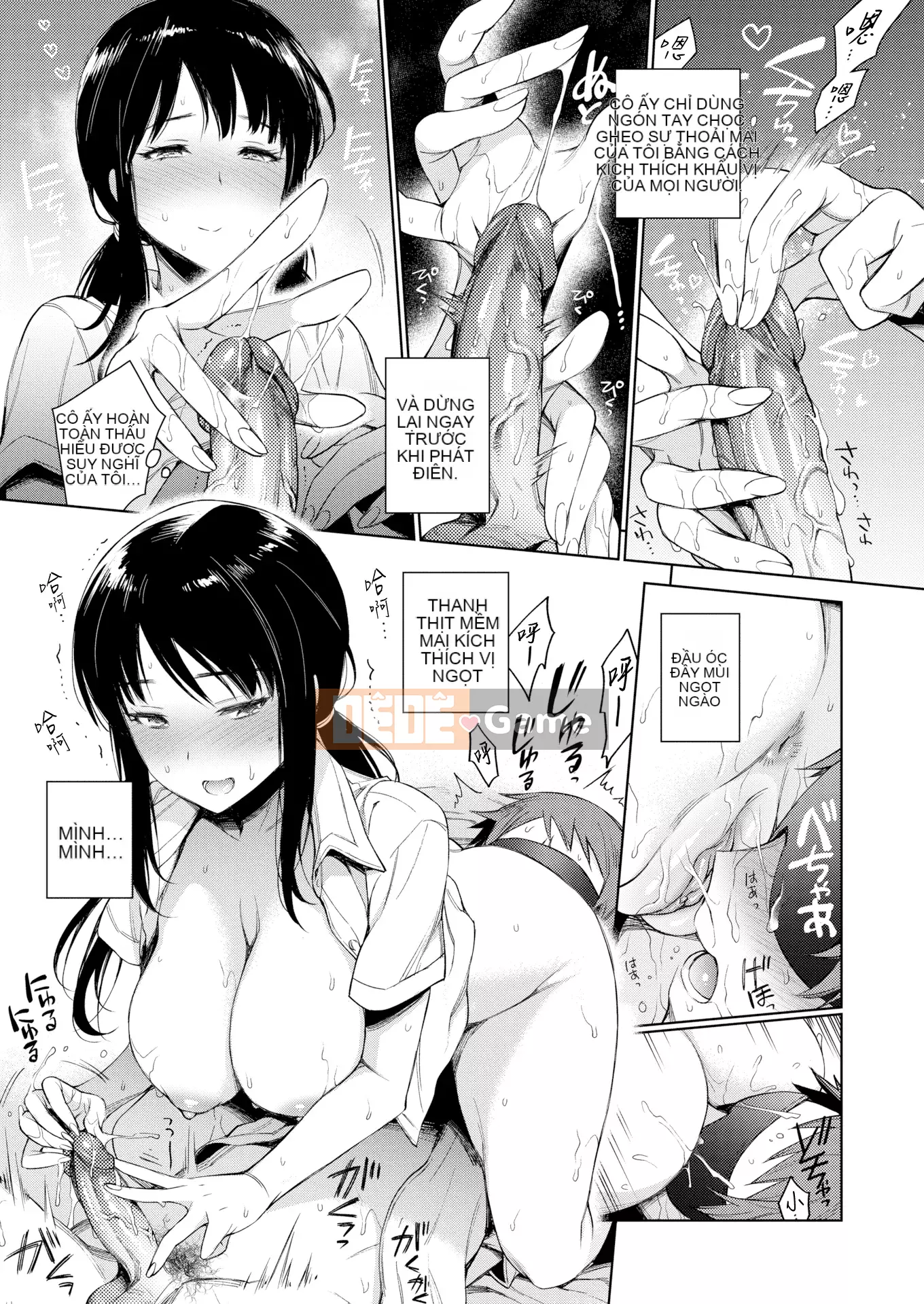 (Gajiri Shunkan x Innocent) [Rokkaku Yasosuke] Tôi sẽ thưởng cho bạn phần thưởng dưa hấu + dưa mật [Kỹ thuật số] (không bị kiểm duyệt)