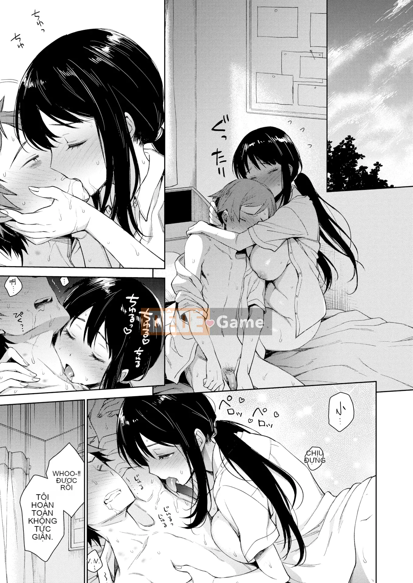 (Gajiri Shunkan x Innocent) [Rokkaku Yasosuke] Tôi sẽ thưởng cho bạn phần thưởng dưa hấu + dưa mật [Kỹ thuật số] (không bị kiểm duyệt)