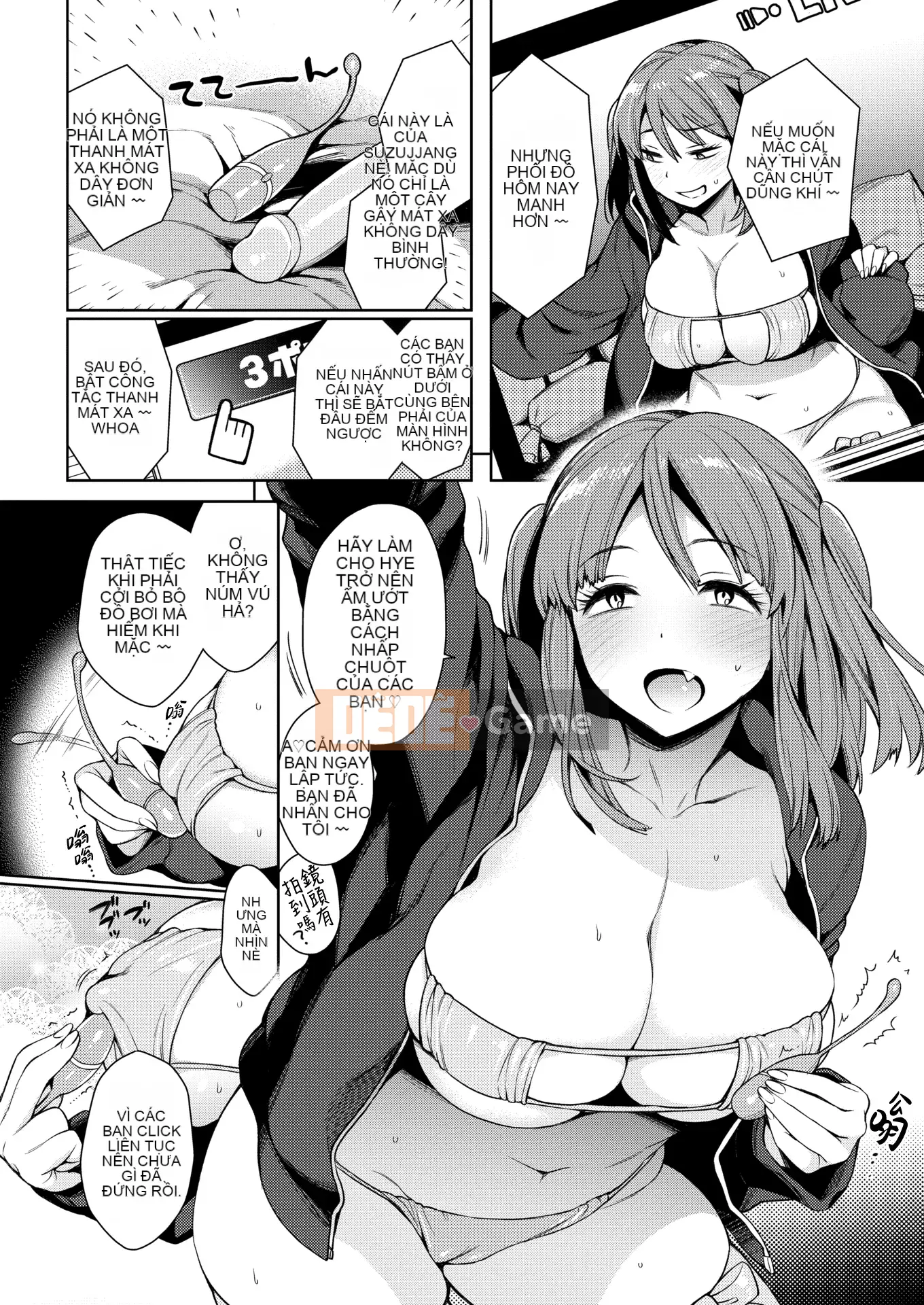 (Gajiri Shunkan x Innocent) [Rokkaku Yasosuke] Tôi sẽ thưởng cho bạn phần thưởng dưa hấu + dưa mật [Kỹ thuật số] (không bị kiểm duyệt)