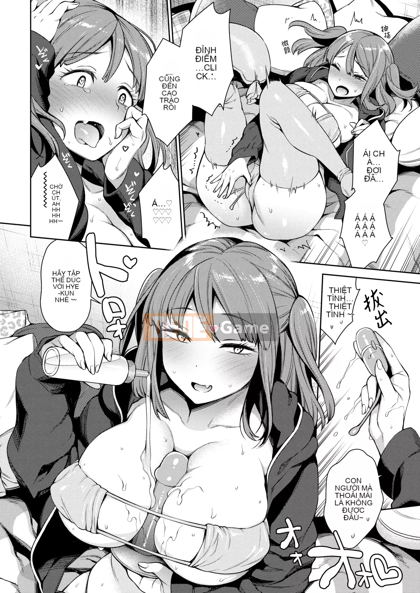 (Gajiri Shunkan x Innocent) [Rokkaku Yasosuke] Tôi sẽ thưởng cho bạn phần thưởng dưa hấu + dưa mật [Kỹ thuật số] (không bị kiểm duyệt)