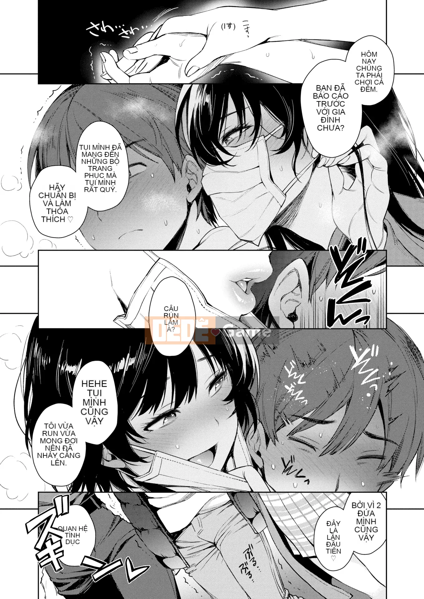 (Gajiri Shunkan x Innocent) [Rokkaku Yasosuke] Tôi sẽ thưởng cho bạn phần thưởng dưa hấu + dưa mật [Kỹ thuật số] (không bị kiểm duyệt)