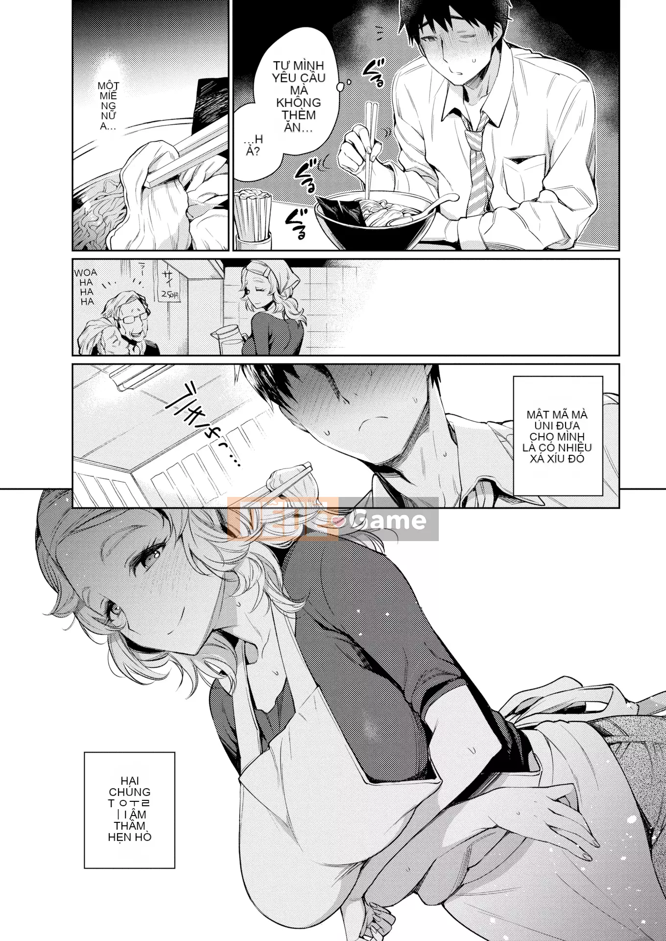 (Gajiri Shunkan x Innocent) [Rokkaku Yasosuke] Tôi sẽ thưởng cho bạn phần thưởng dưa hấu + dưa mật [Kỹ thuật số] (không bị kiểm duyệt)