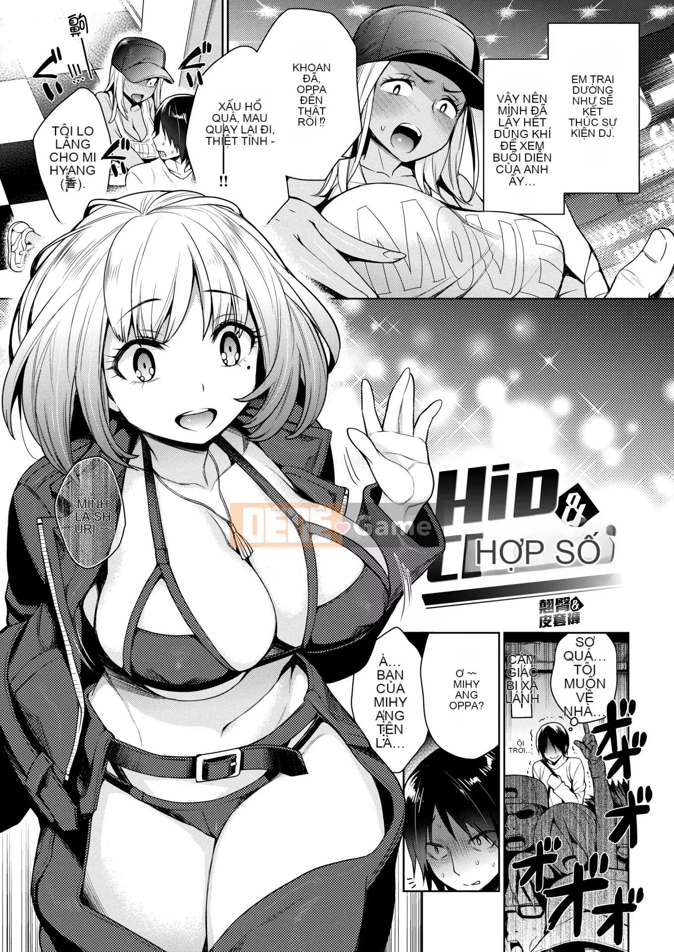 (Gajiri Shunkan x Innocent) [Rokkaku Yasosuke] Tôi sẽ thưởng cho bạn phần thưởng dưa hấu + dưa mật [Kỹ thuật số] (không bị kiểm duyệt)