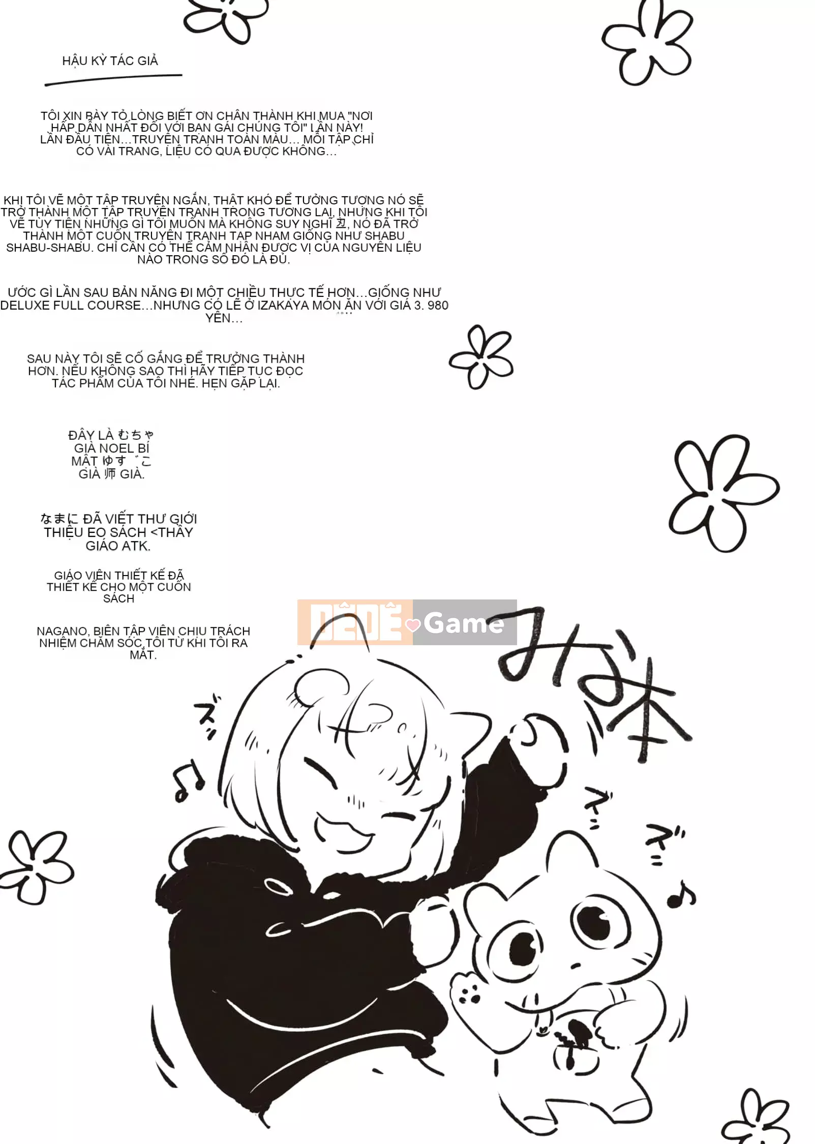 [Minamoto] Tokoro biến thái nhất của bạn gái [Xếp hạng tương lai phiên bản Trung Quốc]