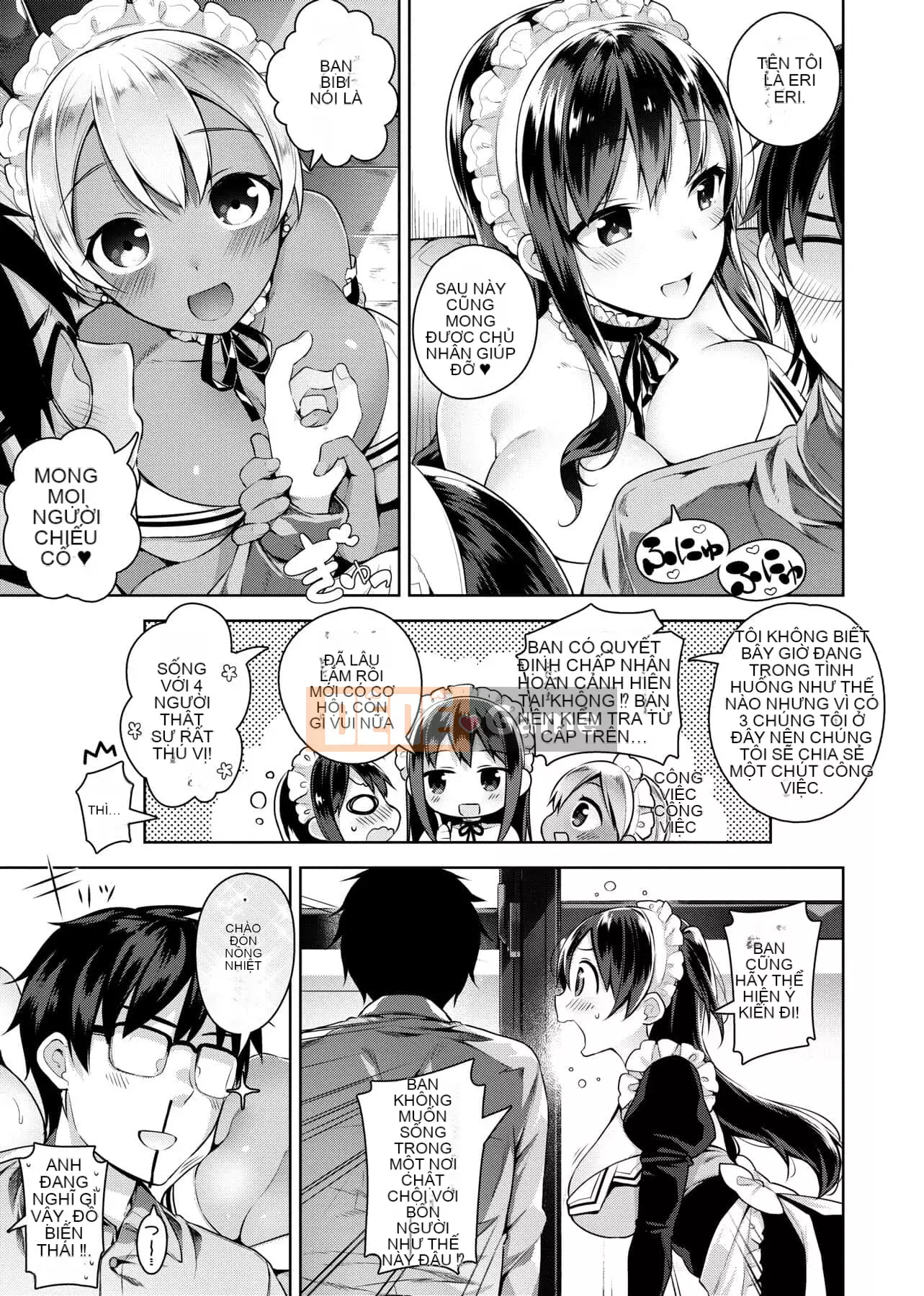 [Đêm] Himitsudere [Số hạng tương lai phiên bản tiếng Trung]