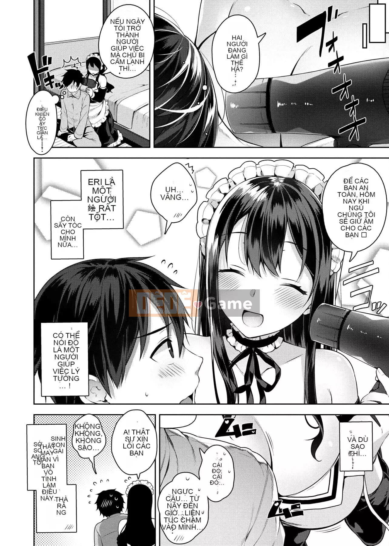 [Đêm] Himitsudere [Số hạng tương lai phiên bản tiếng Trung]