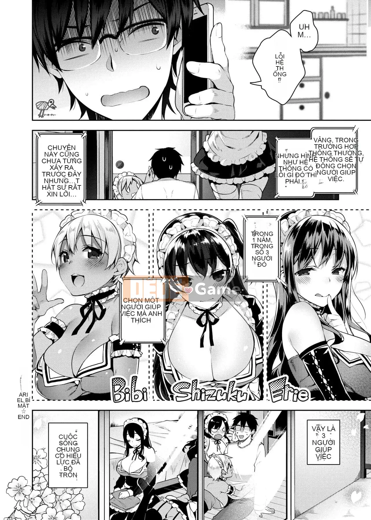 [Đêm] Himitsudere [Số hạng tương lai phiên bản tiếng Trung]