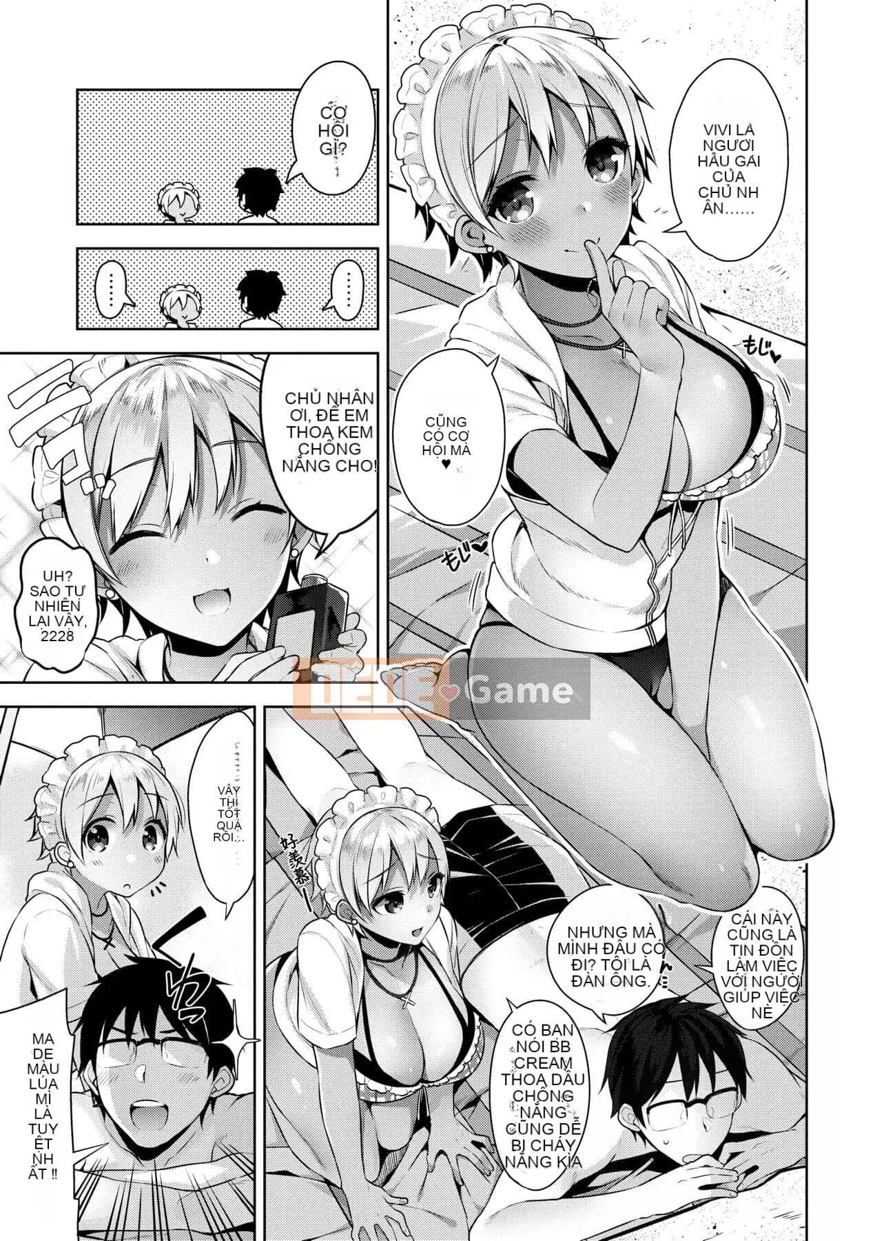 [Đêm] Himitsudere [Số hạng tương lai phiên bản tiếng Trung]