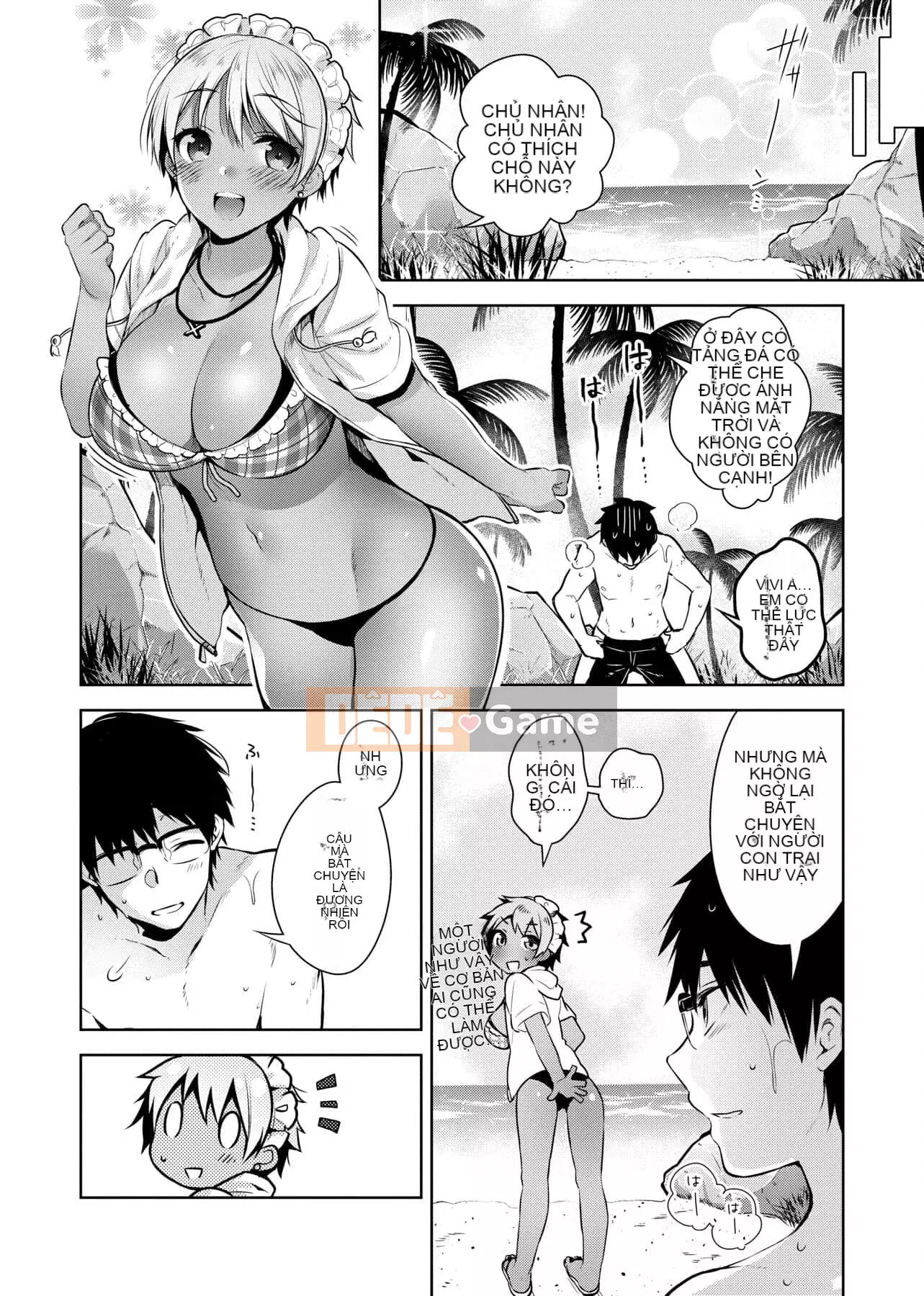 [Đêm] Himitsudere [Số hạng tương lai phiên bản tiếng Trung]