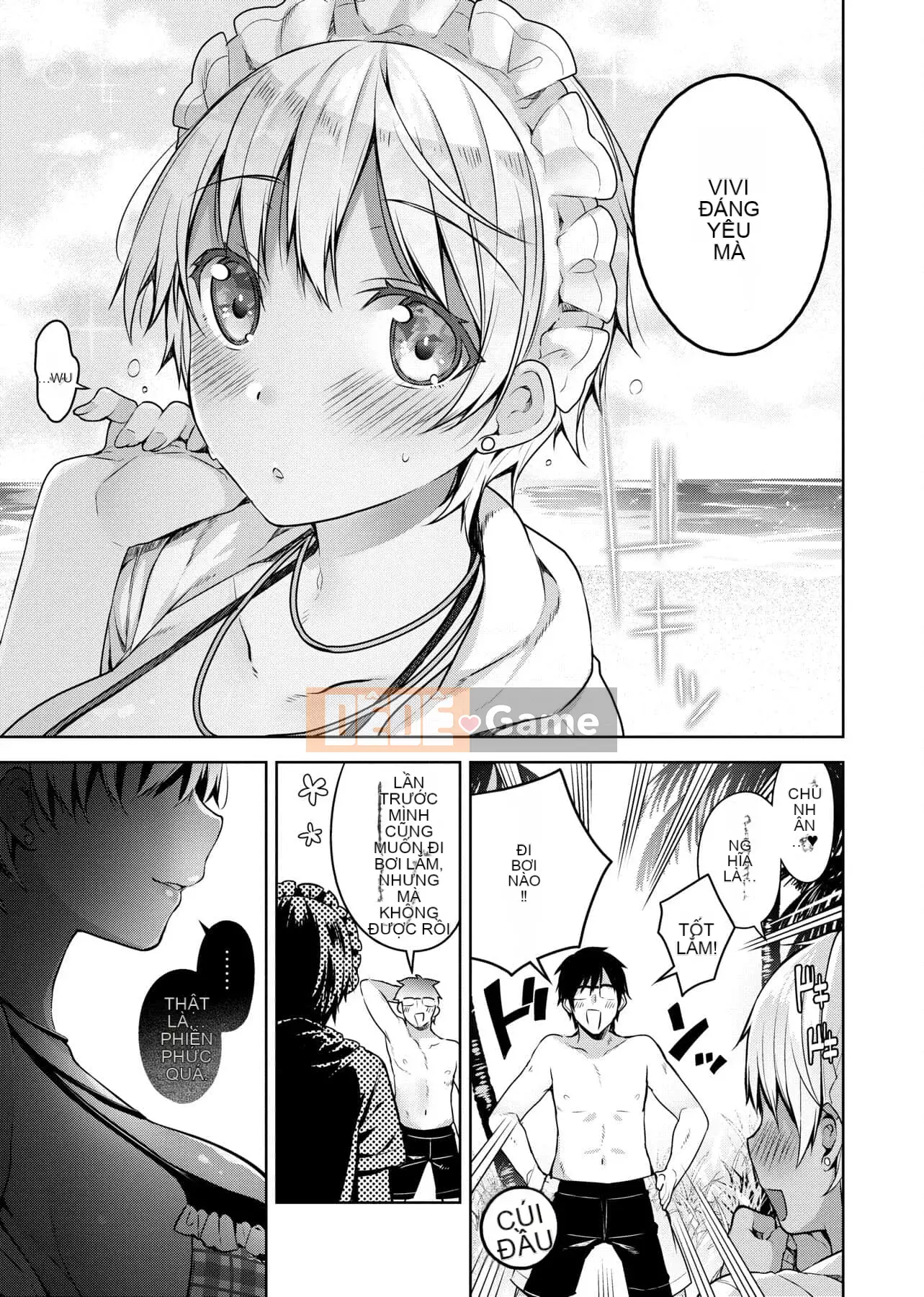 [Đêm] Himitsudere [Số hạng tương lai phiên bản tiếng Trung]