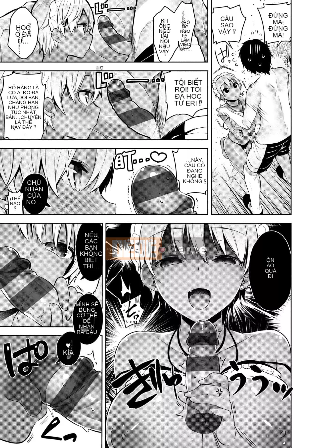 [Đêm] Himitsudere [Số hạng tương lai phiên bản tiếng Trung]