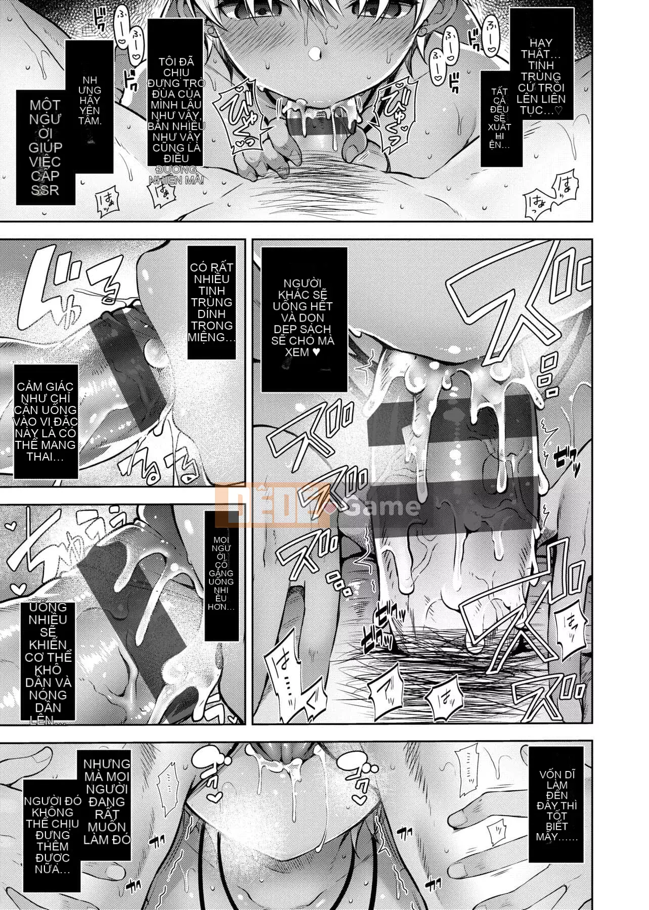 [Đêm] Himitsudere [Số hạng tương lai phiên bản tiếng Trung]