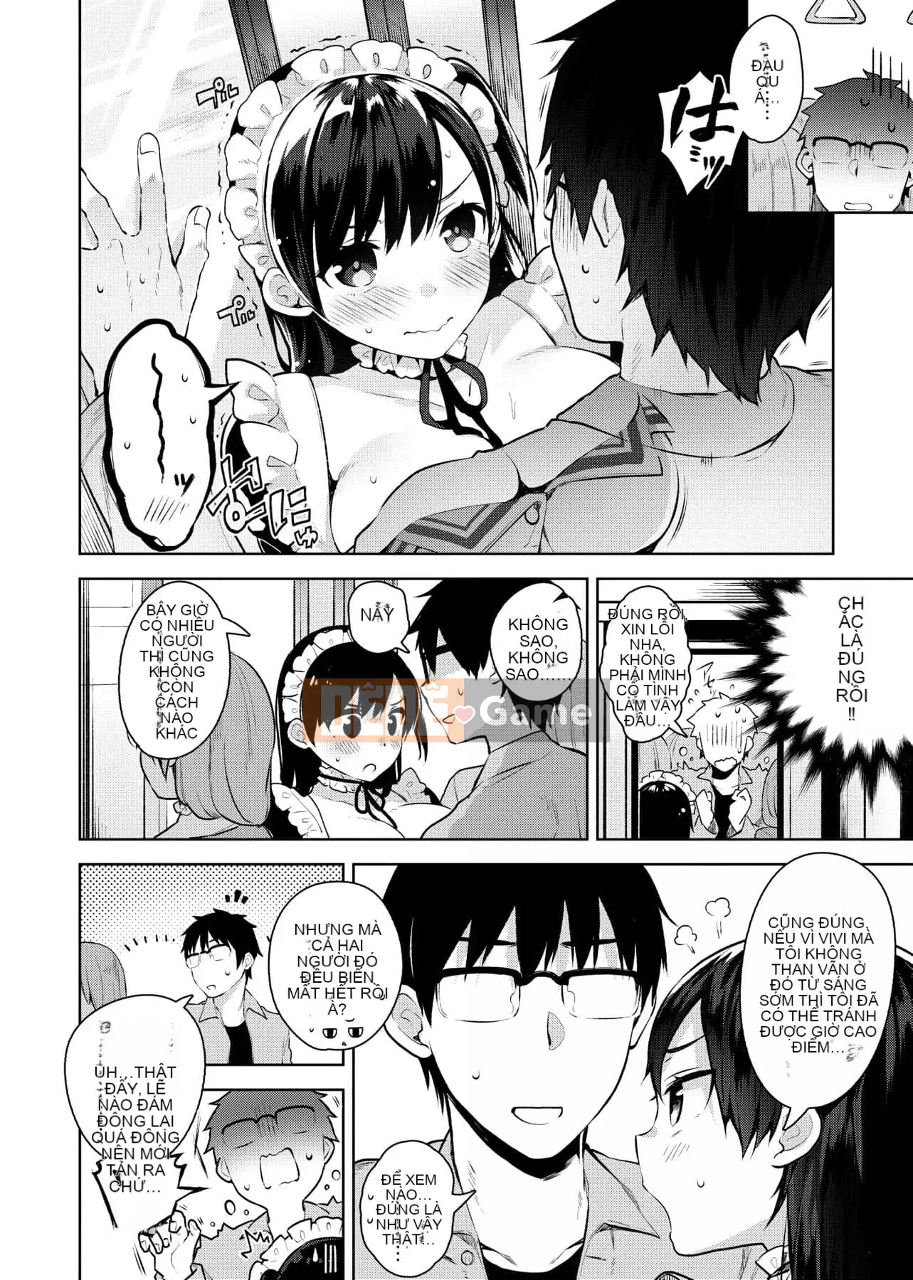 [Đêm] Himitsudere [Số hạng tương lai phiên bản tiếng Trung]